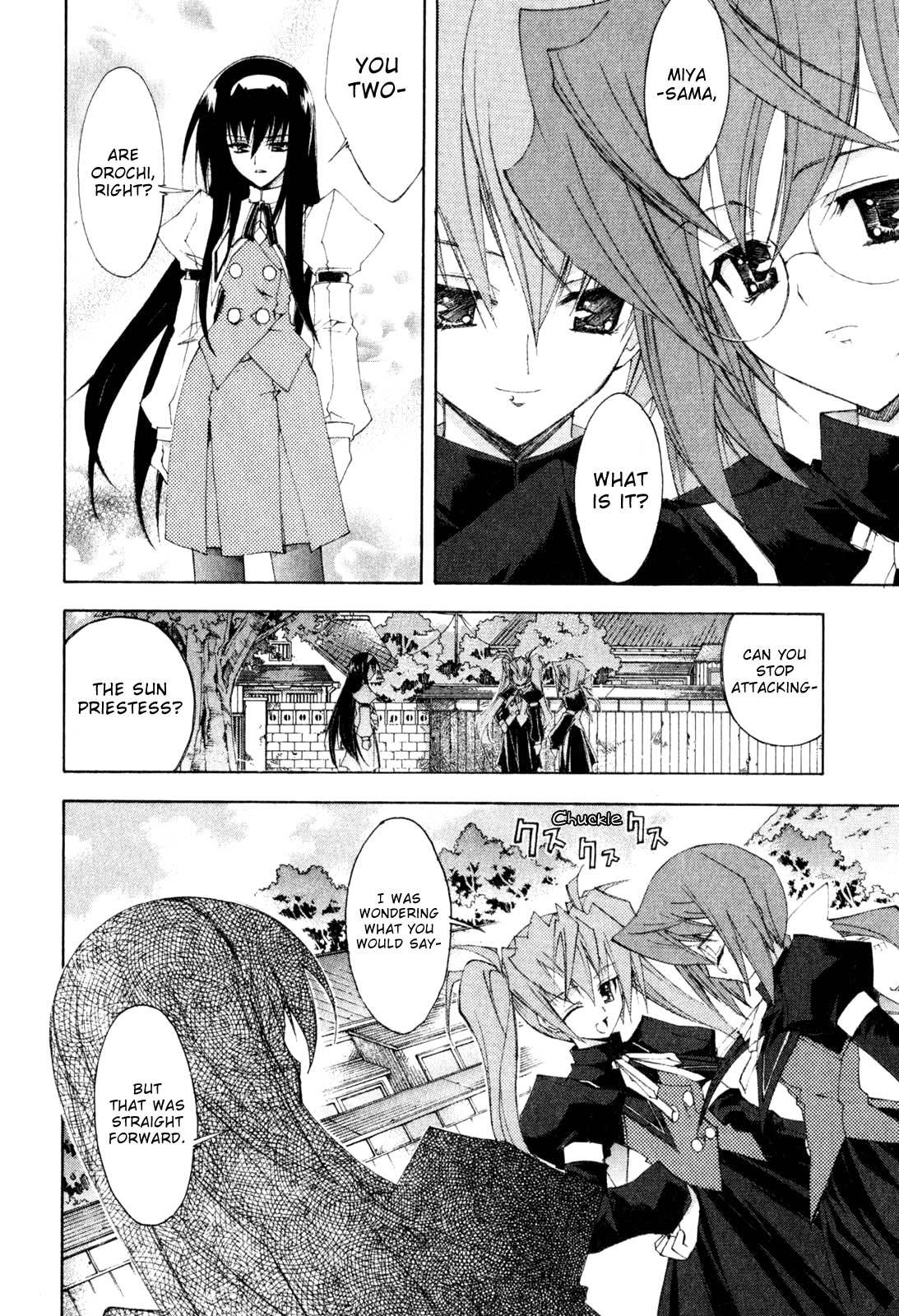 Kannazuki no Miko Chapter 5 page 11 - Chapter 5