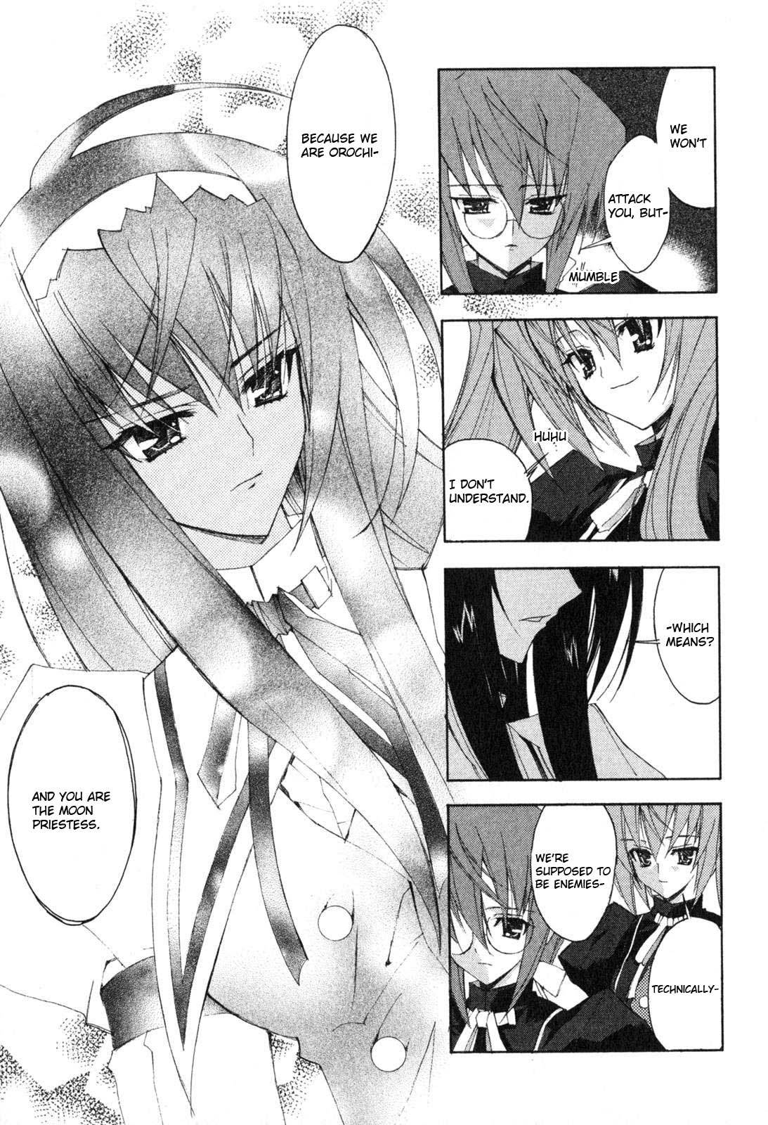 Kannazuki no Miko Chapter 5 page 12 - Chapter 5