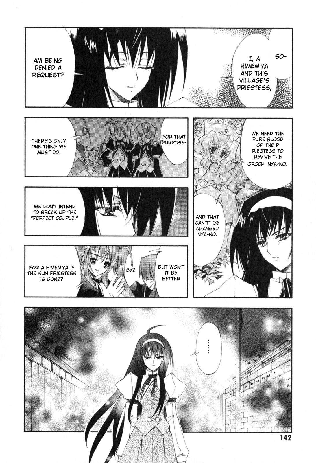 Kannazuki no Miko Chapter 5 page 13 - Chapter 5