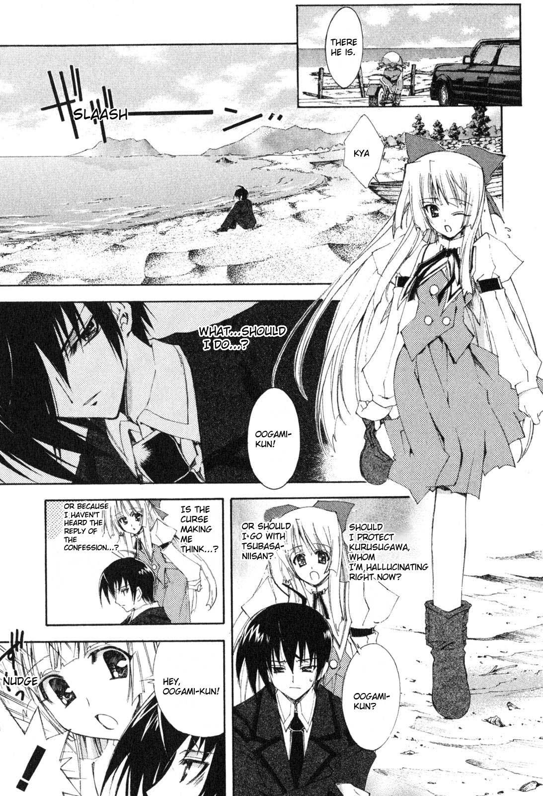 Kannazuki no Miko Chapter 5 page 14 - Chapter 5
