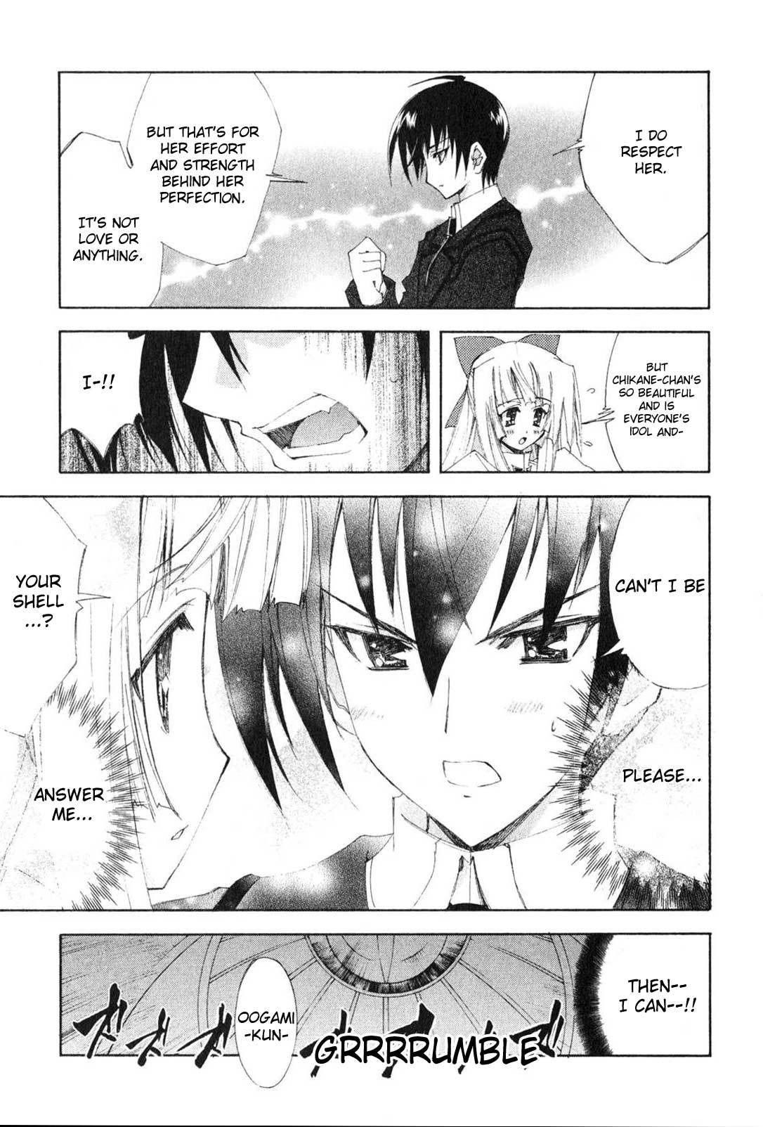 Kannazuki no Miko Chapter 5 page 18 - Chapter 5