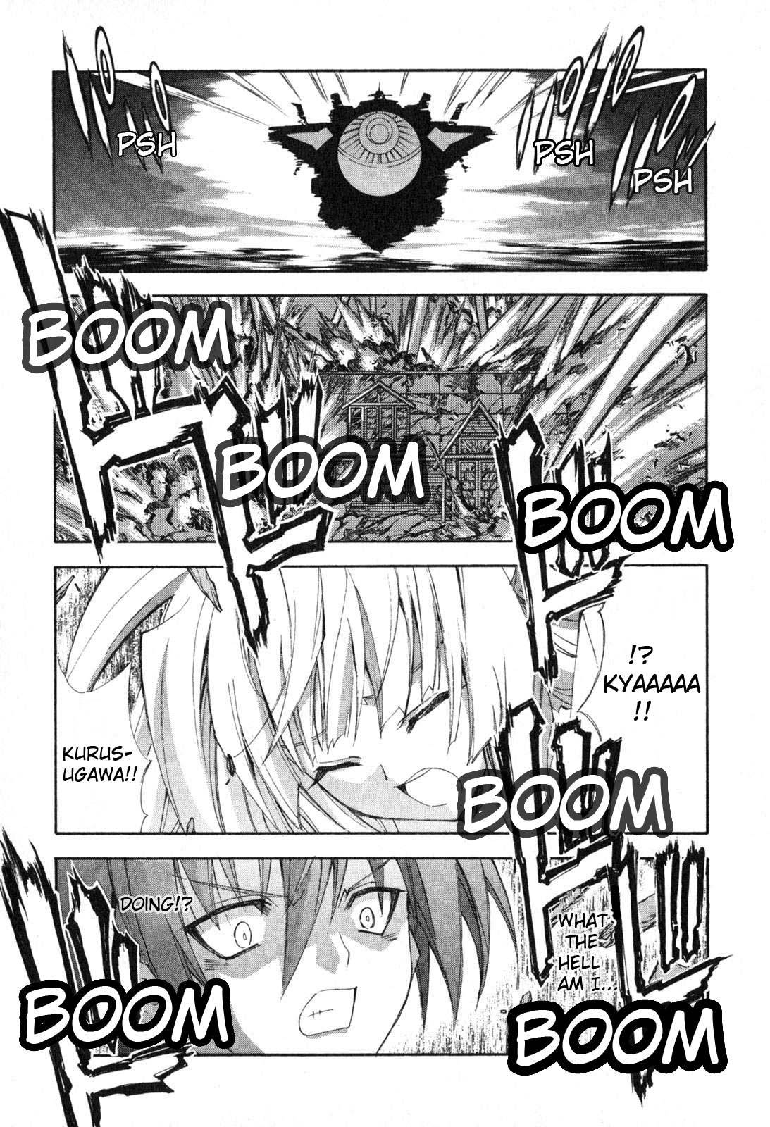 Kannazuki no Miko Chapter 5 page 19 - Chapter 5