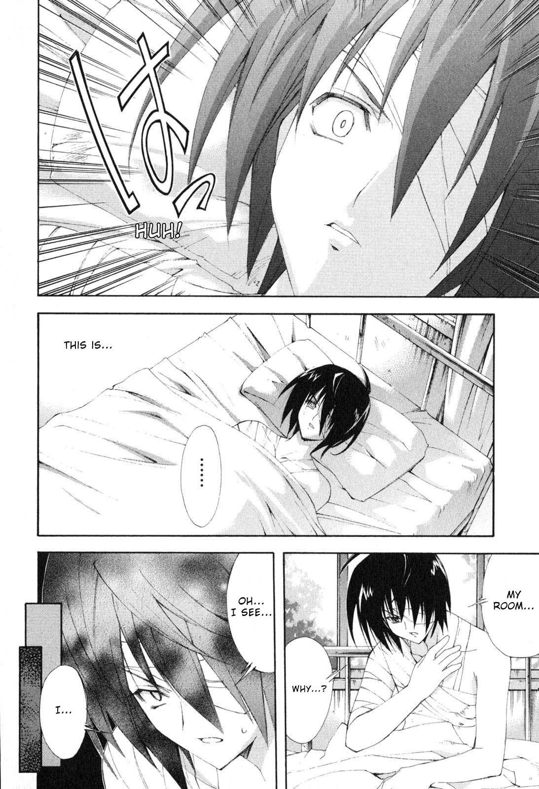 Kannazuki no Miko Chapter 5 page 2 - Chapter 5