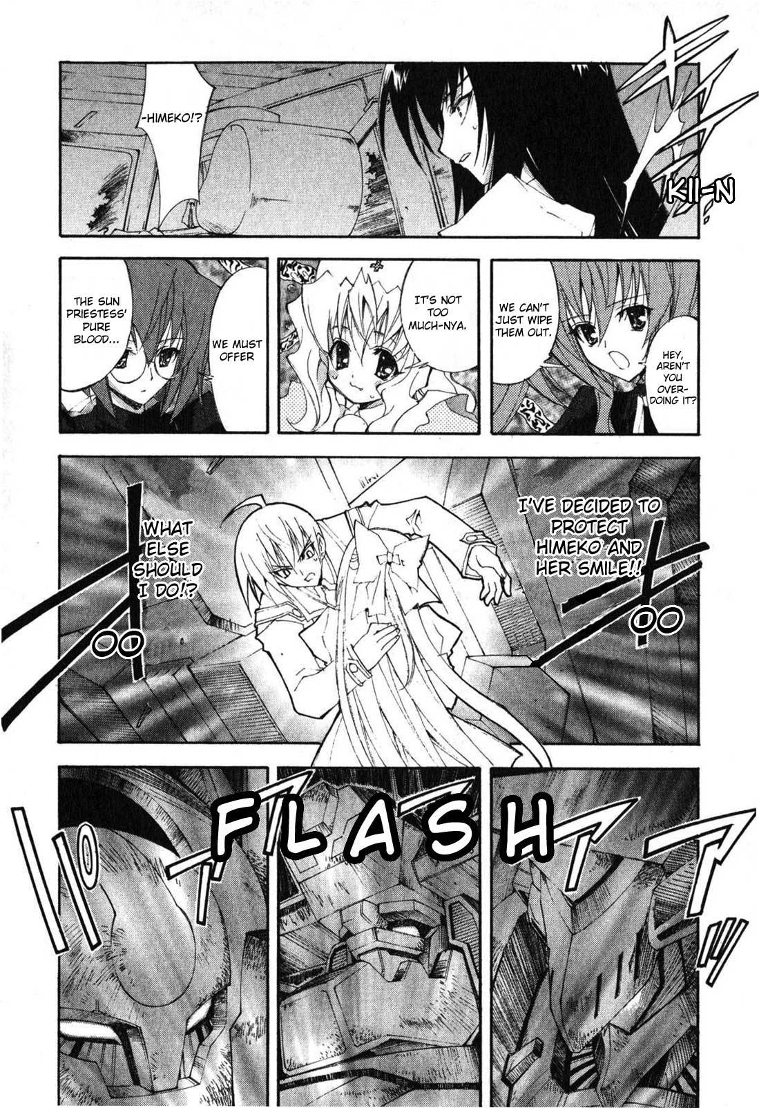 Kannazuki no Miko Chapter 5 page 20 - Chapter 5