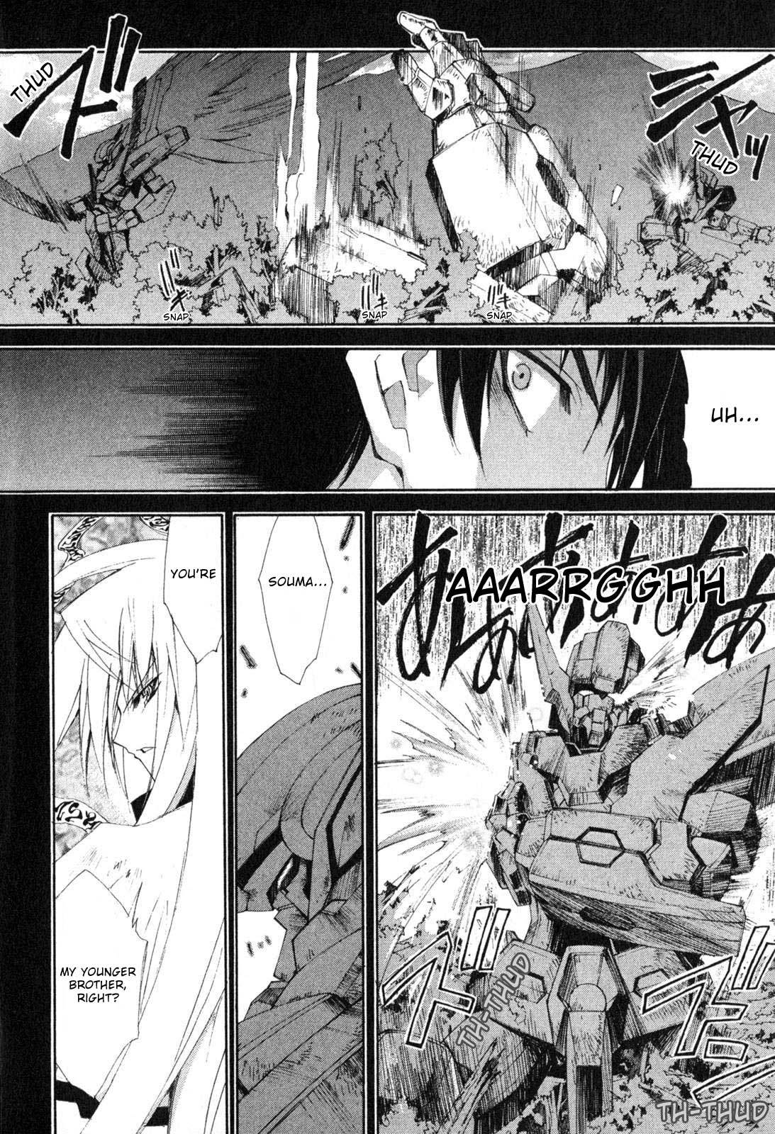 Kannazuki no Miko Chapter 5 page 5 - Chapter 5