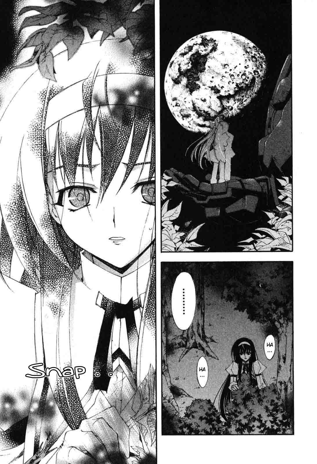 Kannazuki no Miko Chapter 6 page 15 - Chapter 6