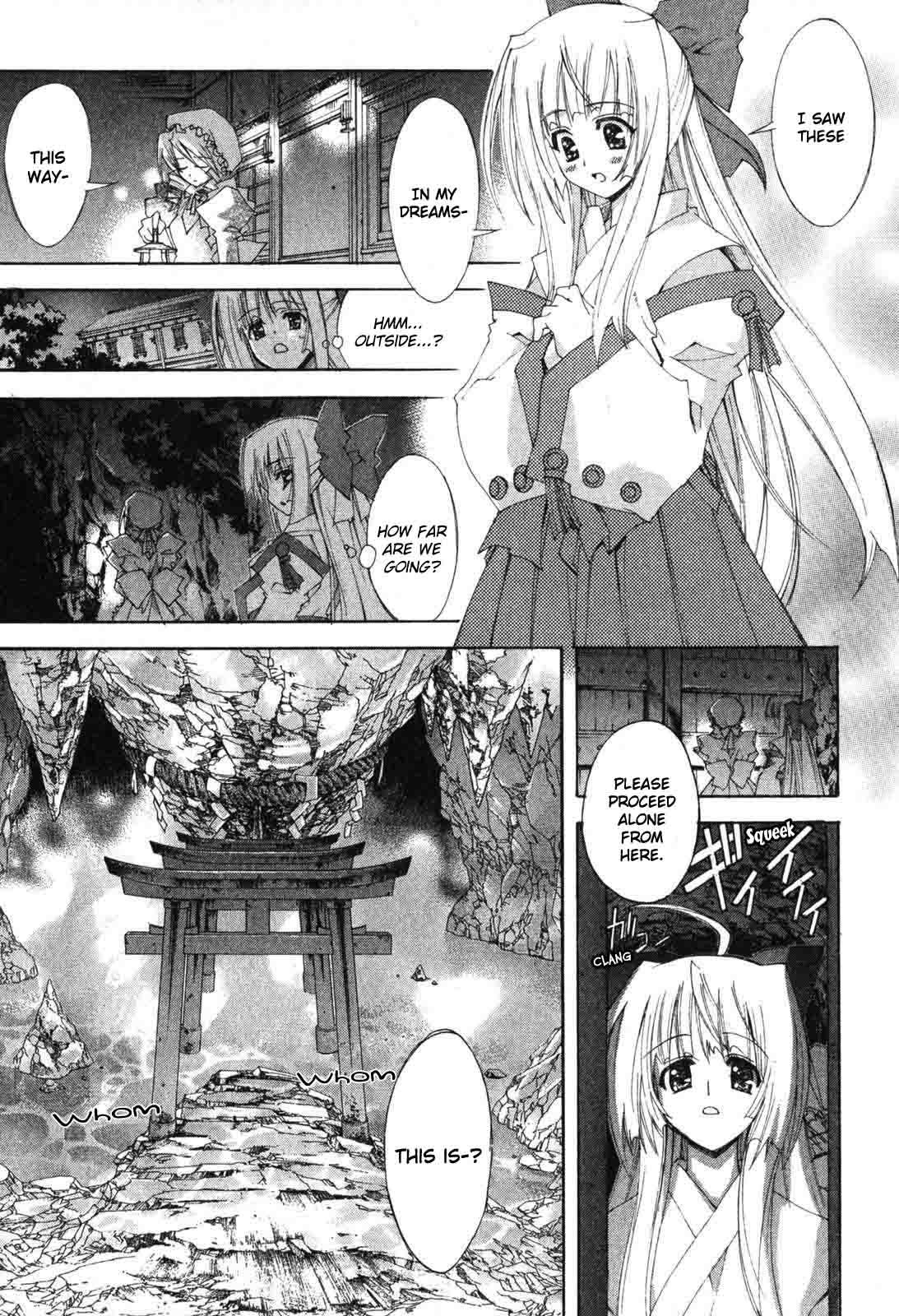 Kannazuki no Miko Chapter 6 page 17 - Chapter 6