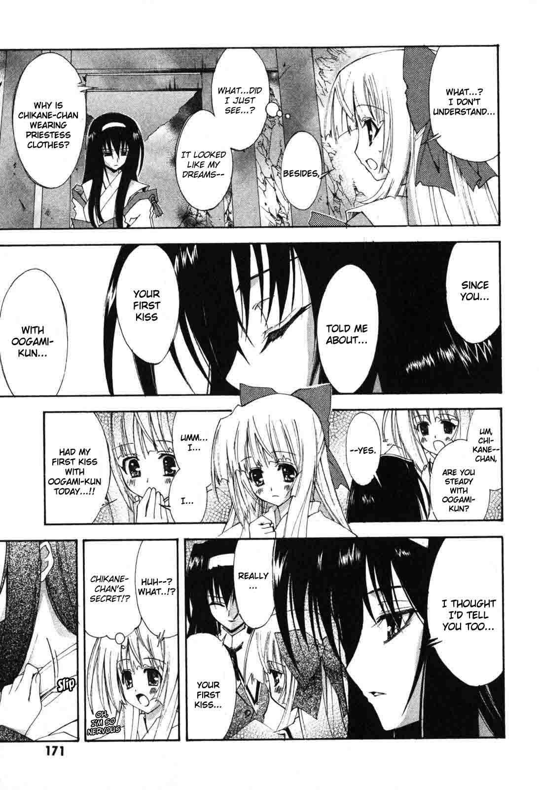 Kannazuki no Miko Chapter 6 page 19 - Chapter 6