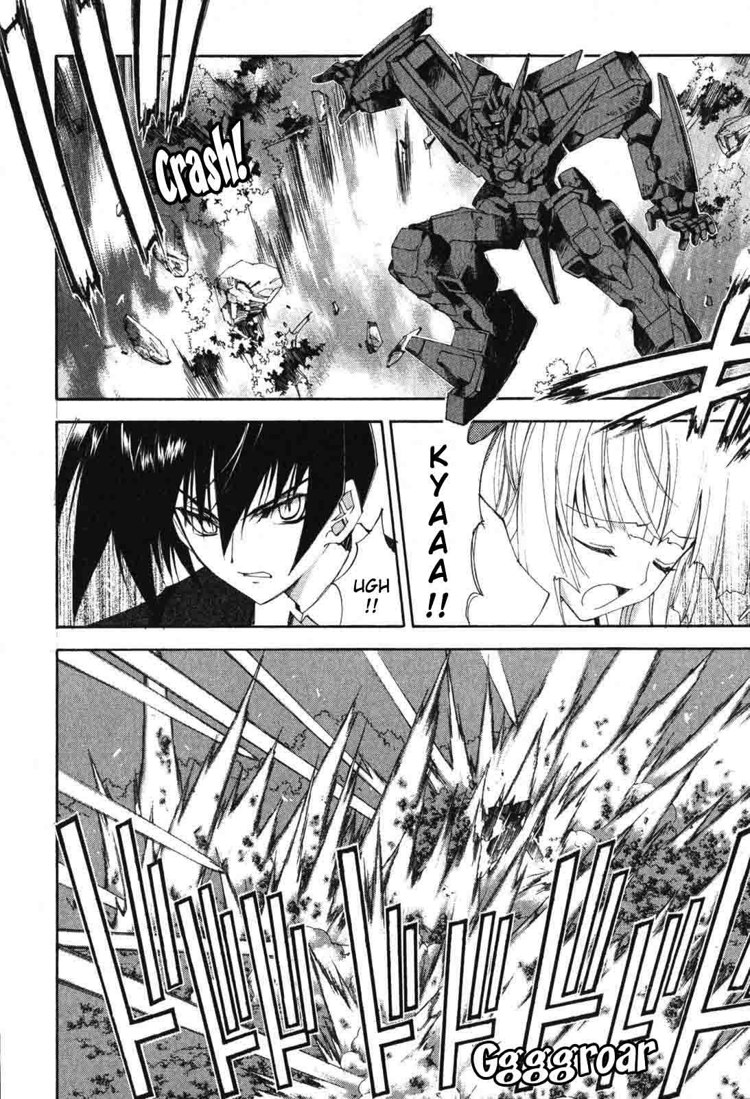Kannazuki no Miko Chapter 6 page 2 - Chapter 6
