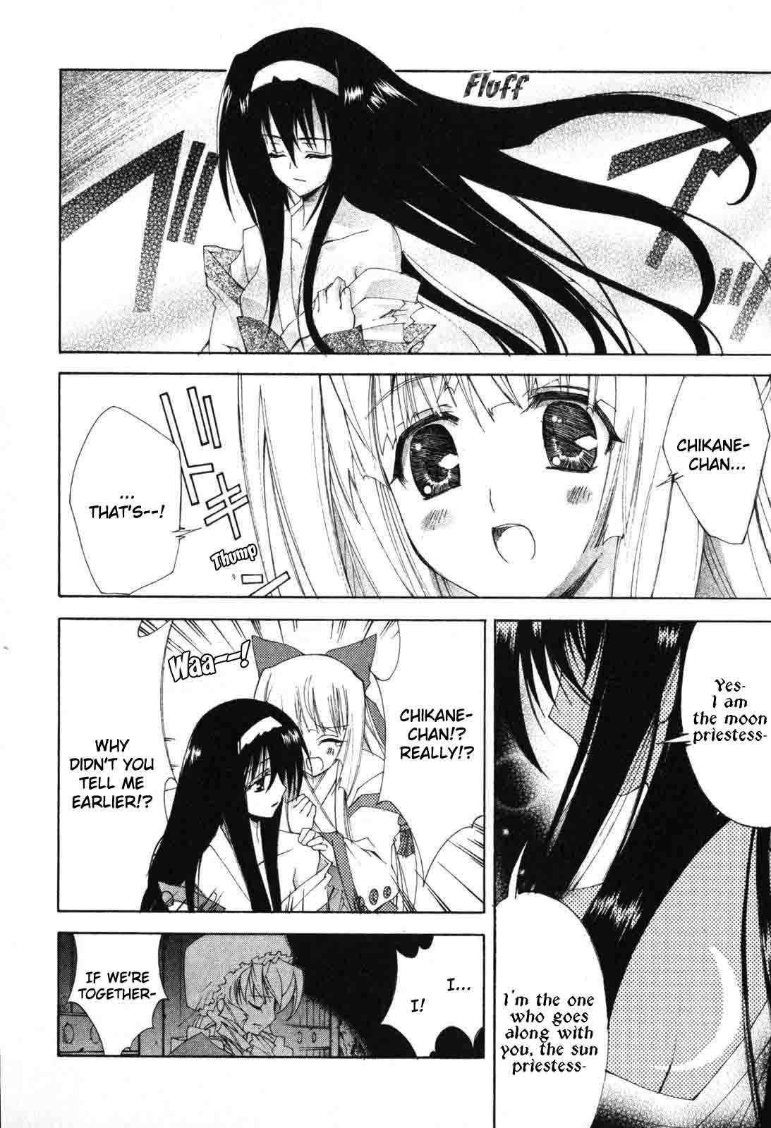 Kannazuki no Miko Chapter 6 page 20 - Chapter 6