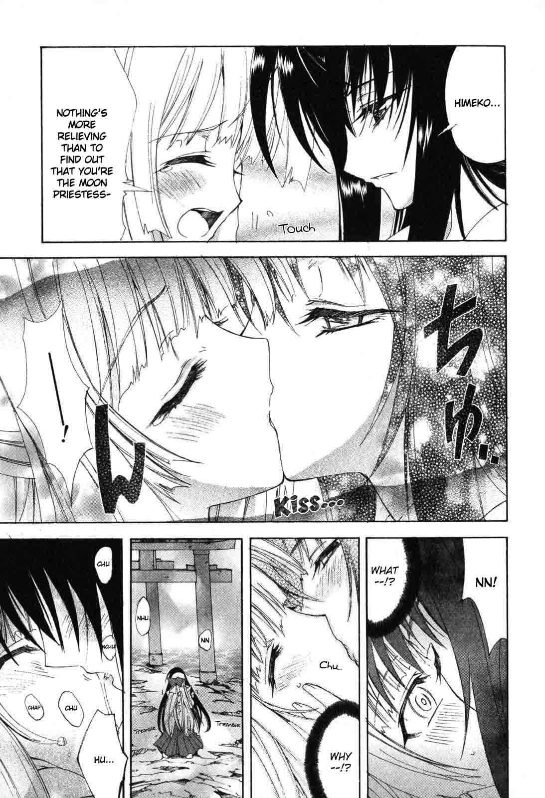 Kannazuki no Miko Chapter 6 page 21 - Chapter 6