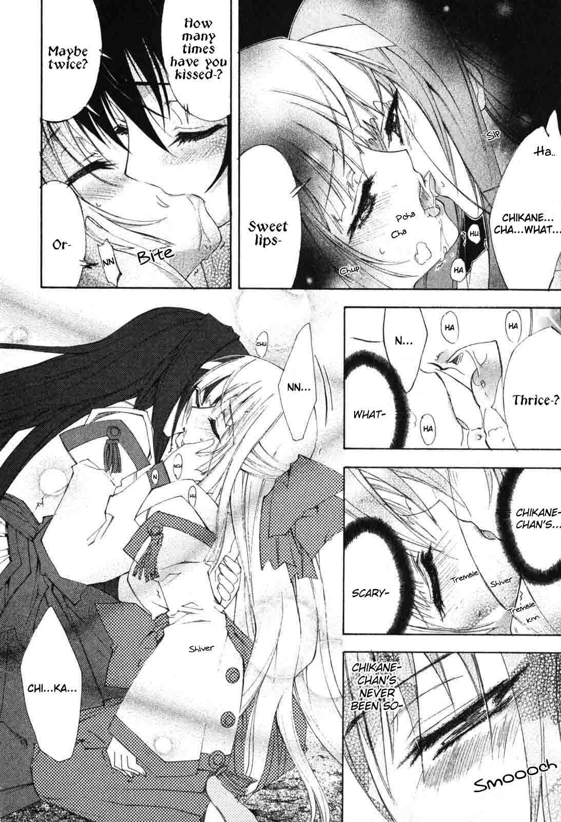 Kannazuki no Miko Chapter 6 page 22 - Chapter 6