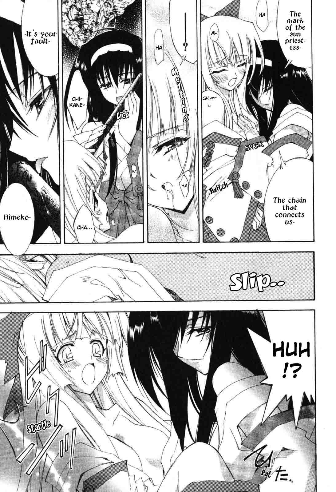 Kannazuki no Miko Chapter 6 page 23 - Chapter 6