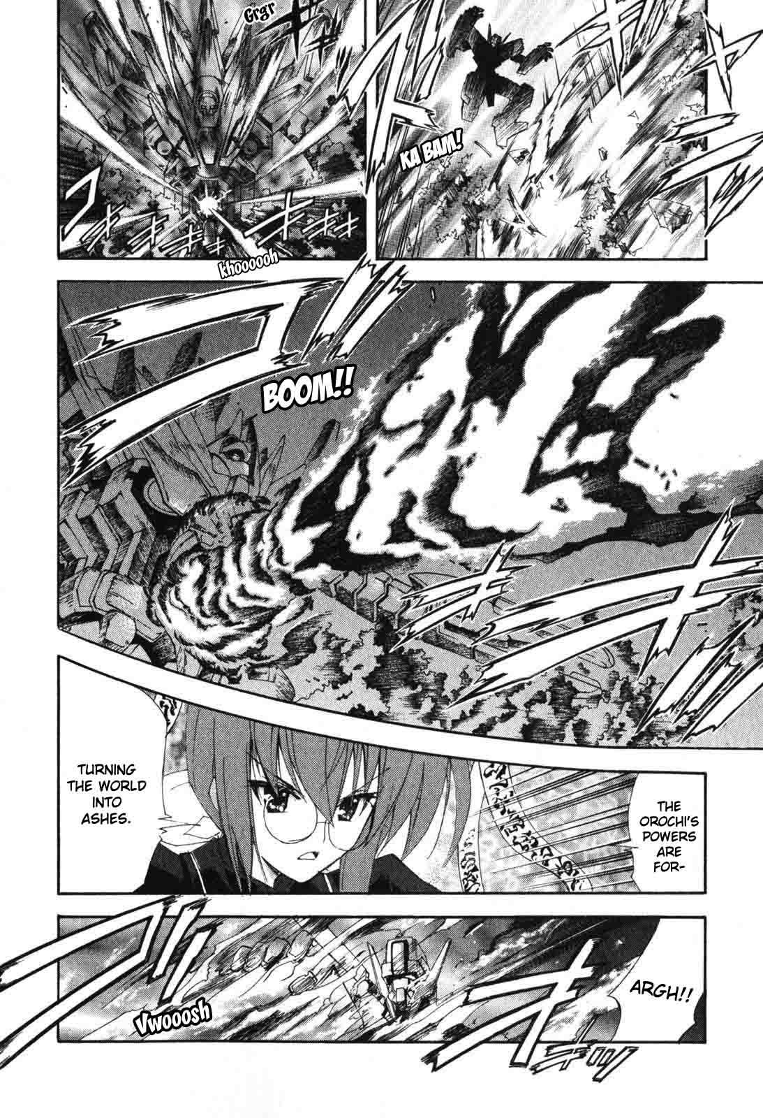 Kannazuki no Miko Chapter 6 page 6 - Chapter 6