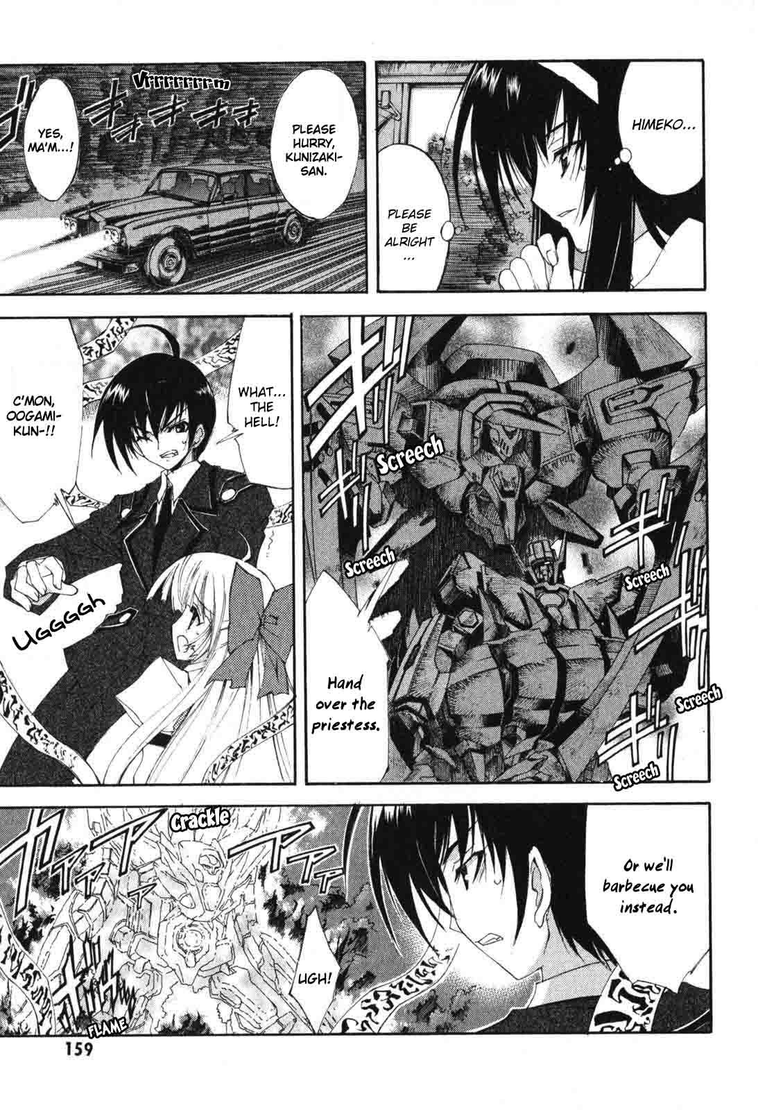 Kannazuki no Miko Chapter 6 page 7 - Chapter 6