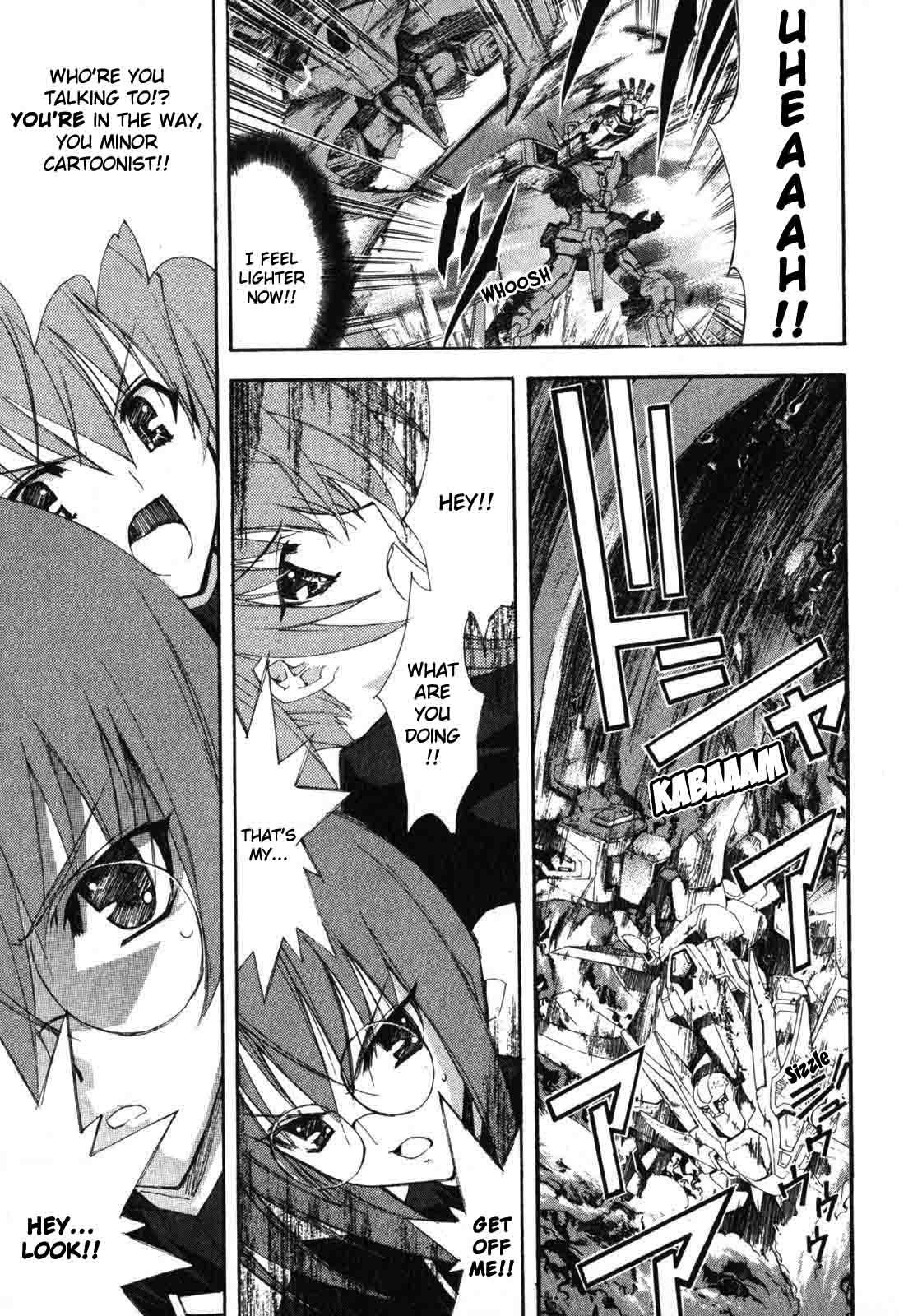 Kannazuki no Miko Chapter 6 page 9 - Chapter 6