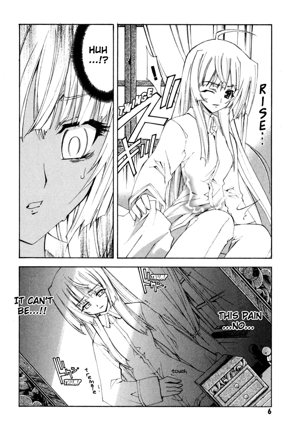 Kannazuki no Miko Chapter 7 page 13 - Chapter 7