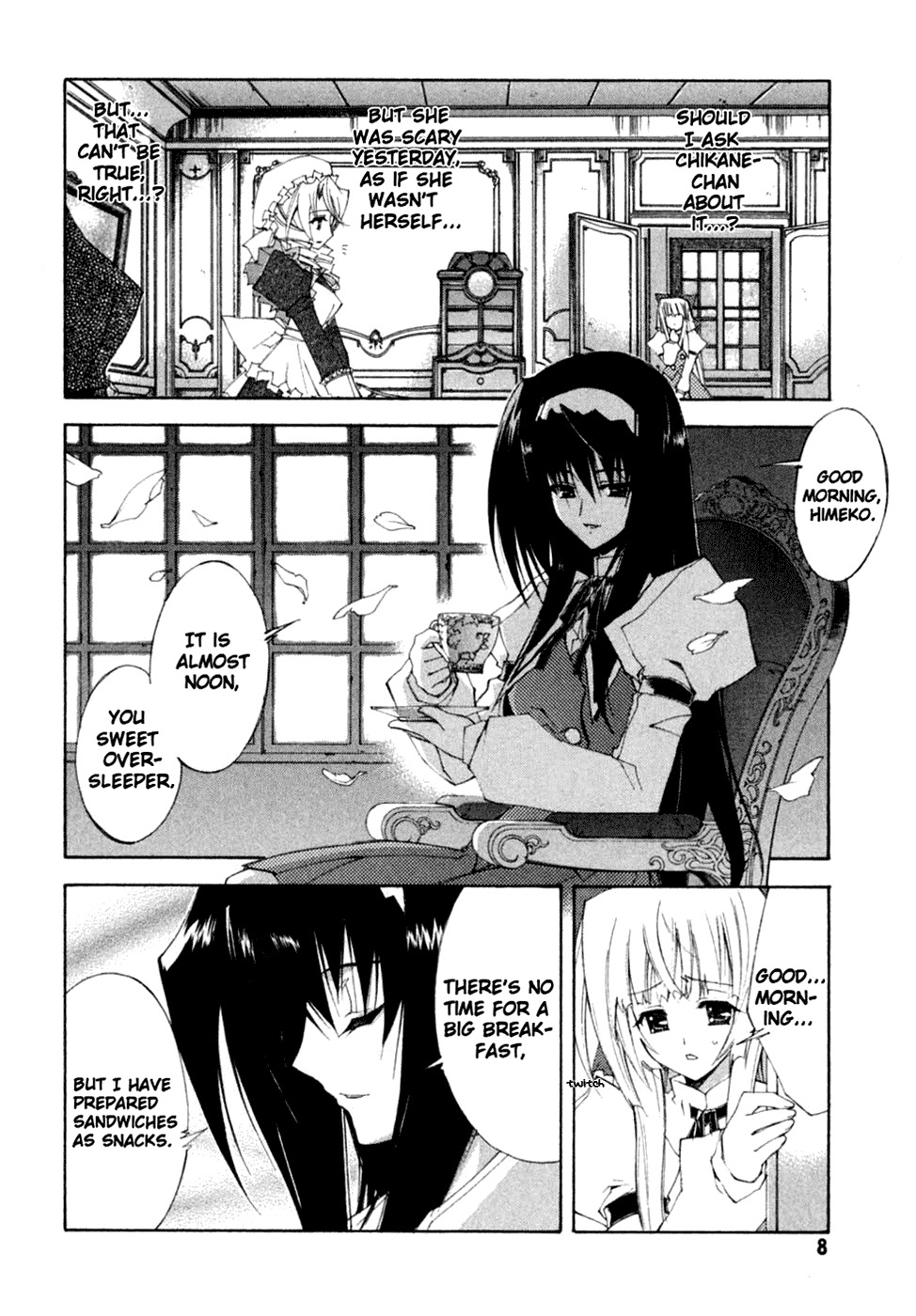 Kannazuki no Miko Chapter 7 page 15 - Chapter 7