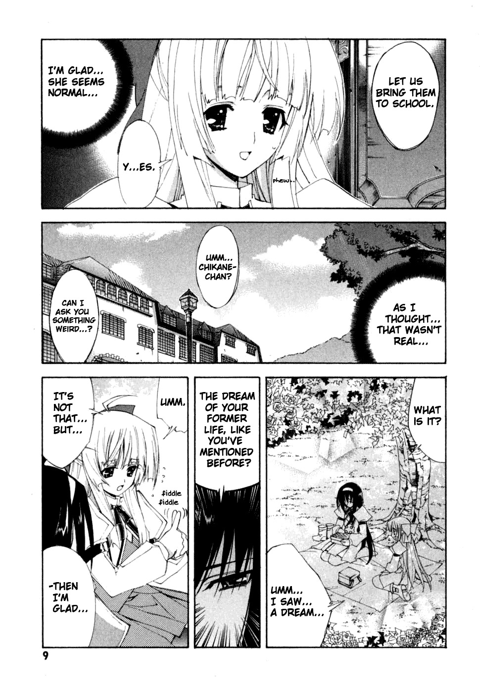 Kannazuki no Miko Chapter 7 page 16 - Chapter 7