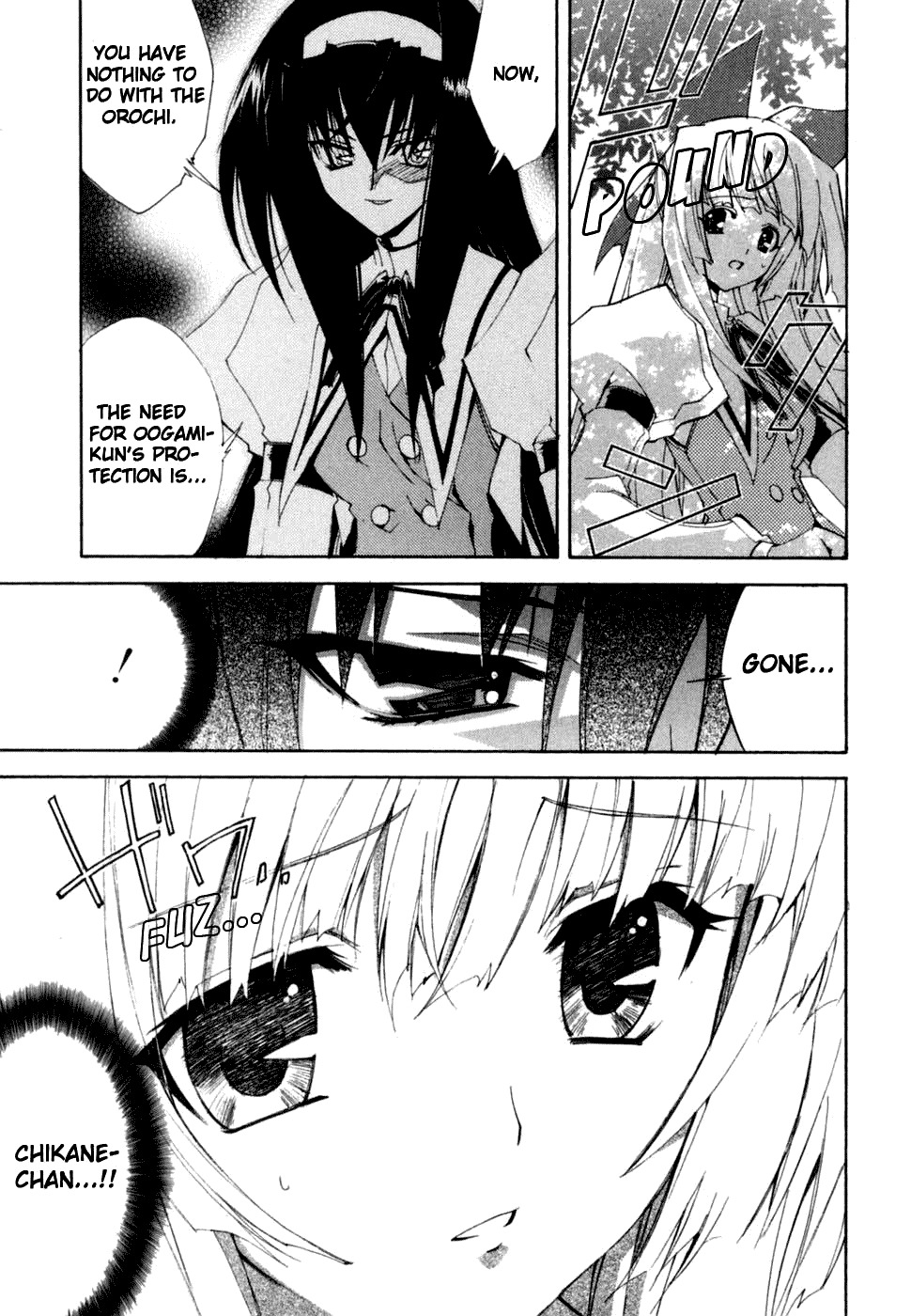 Kannazuki no Miko Chapter 7 page 18 - Chapter 7