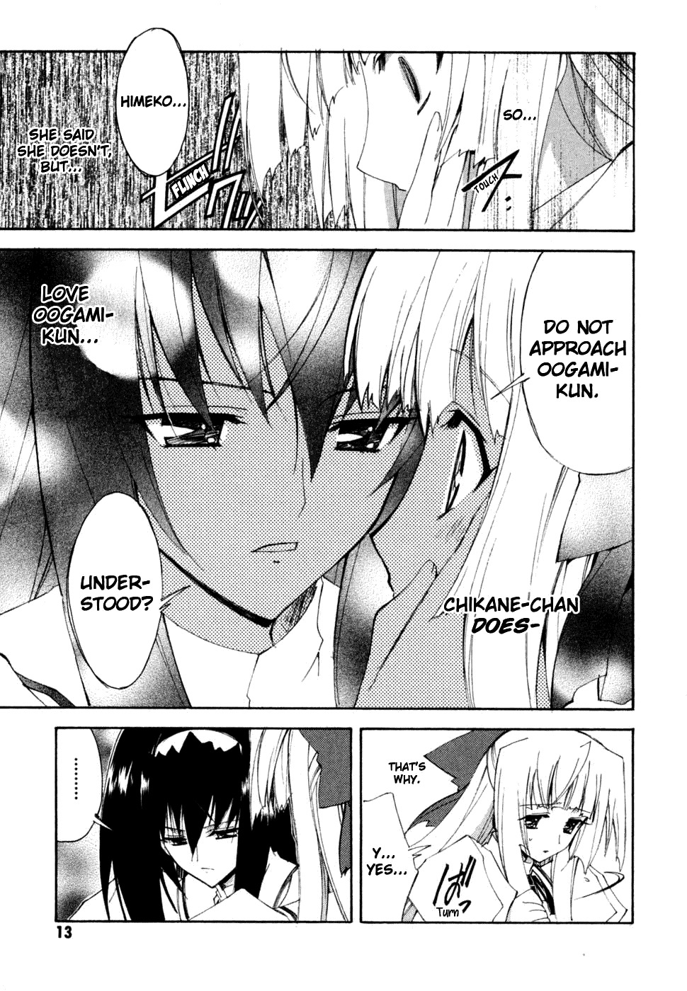 Kannazuki no Miko Chapter 7 page 20 - Chapter 7