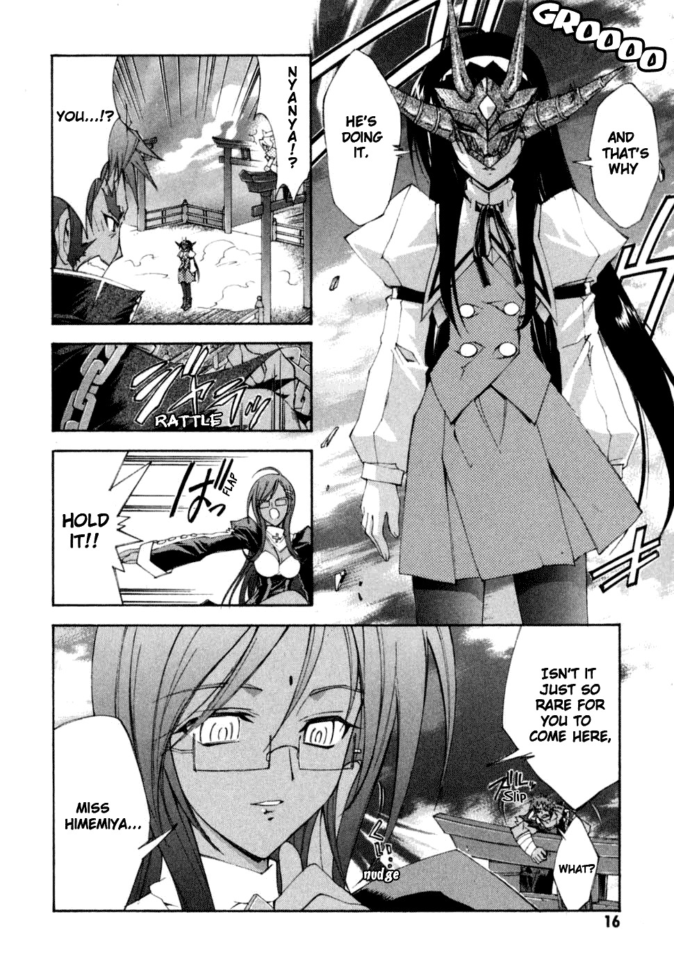 Kannazuki no Miko Chapter 7 page 23 - Chapter 7