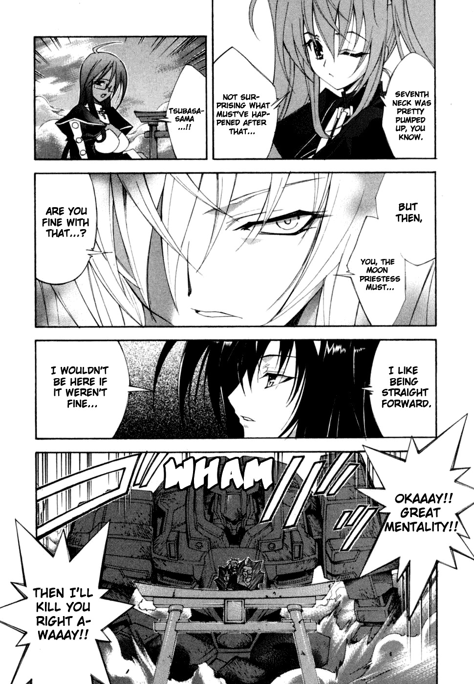 Kannazuki no Miko Chapter 7 page 25 - Chapter 7