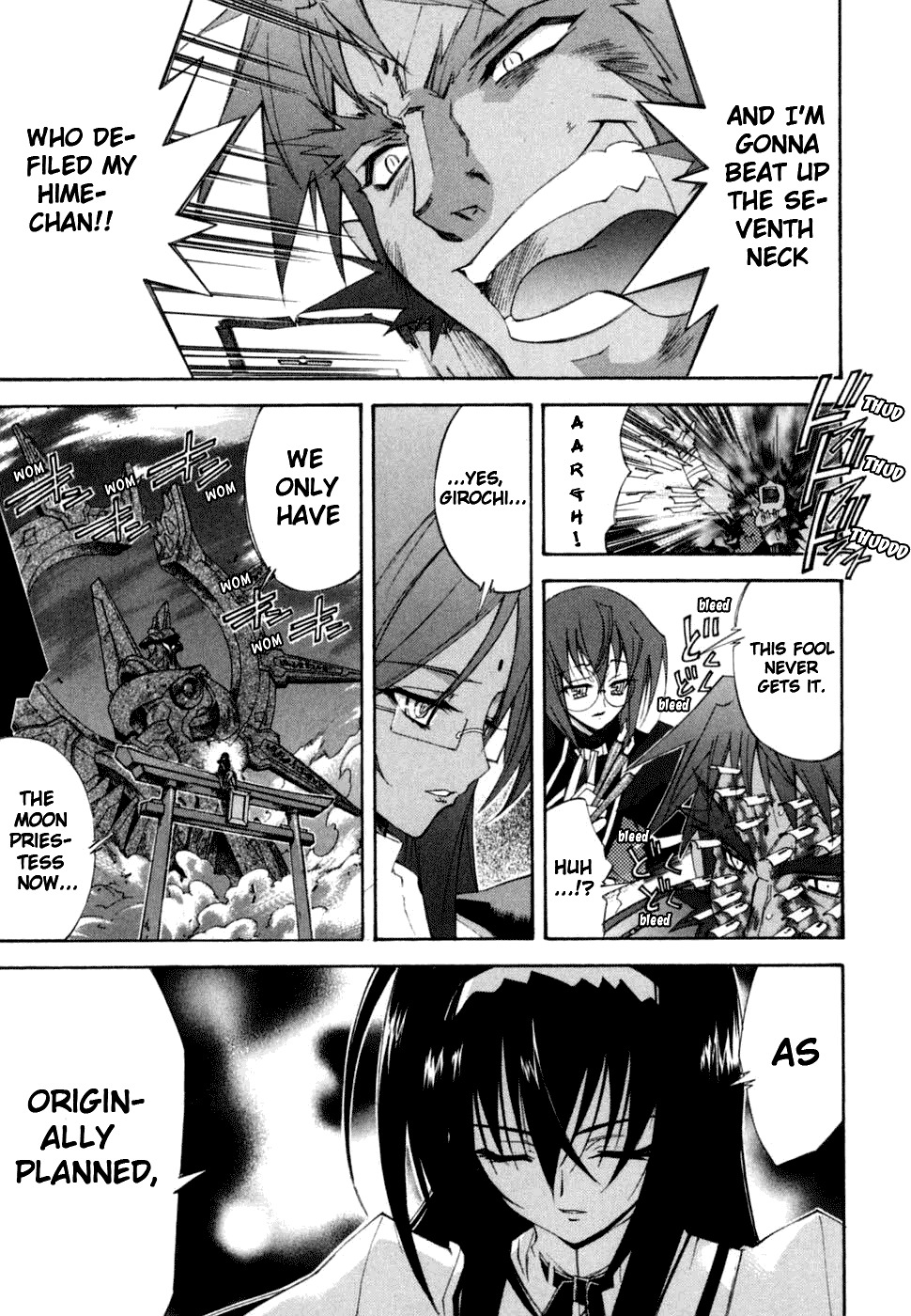 Kannazuki no Miko Chapter 7 page 26 - Chapter 7