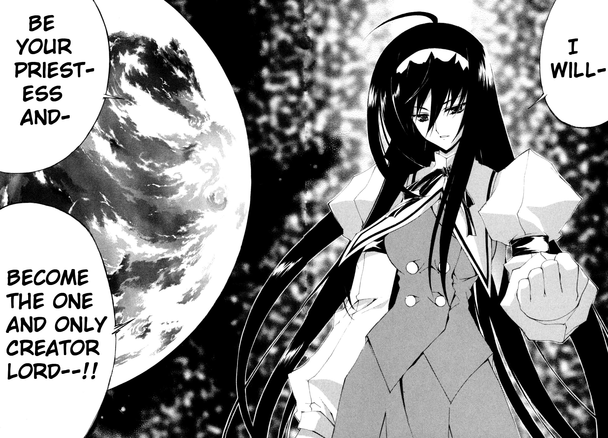 Kannazuki no Miko Chapter 7 page 27 - Chapter 7