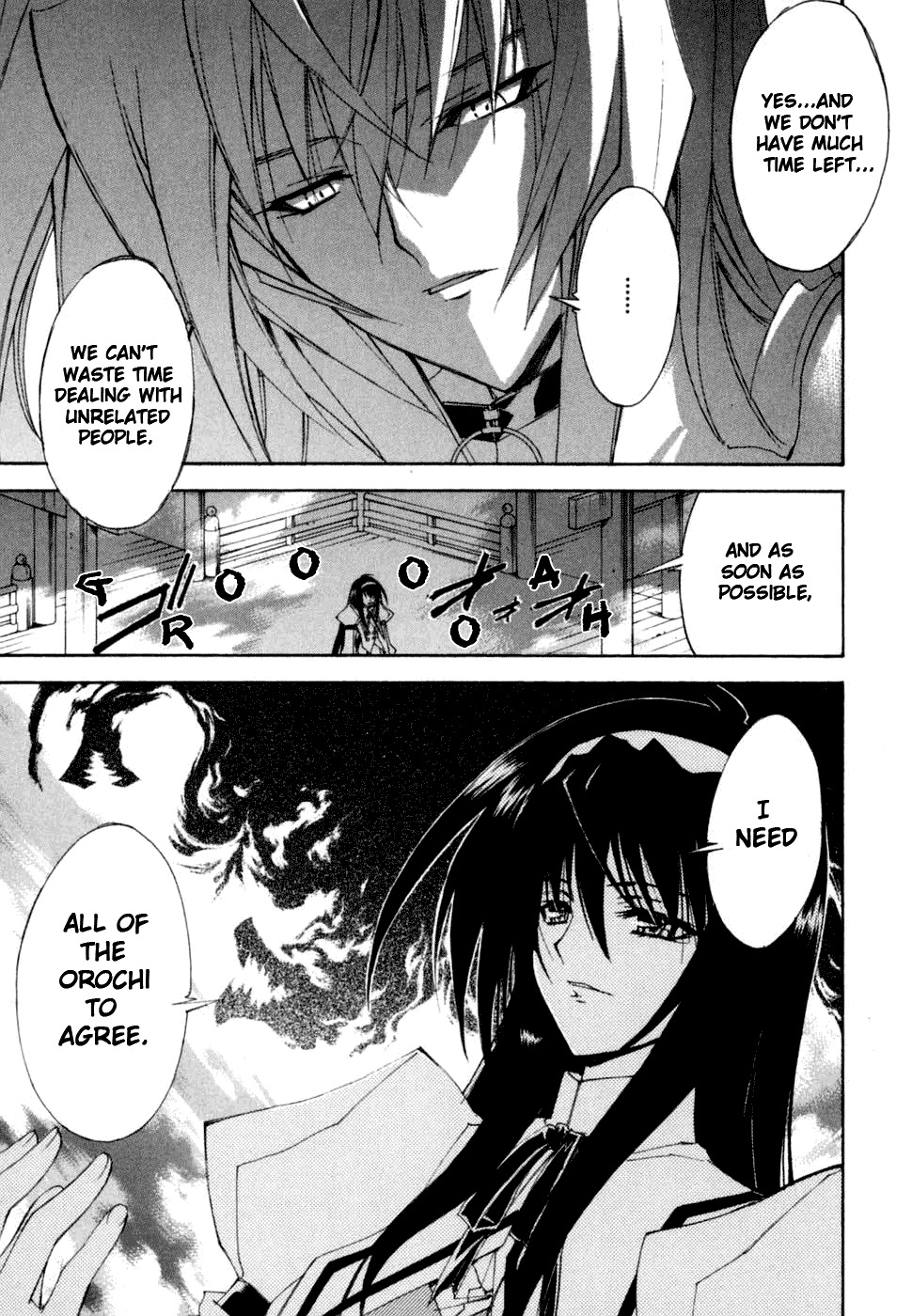 Kannazuki no Miko Chapter 7 page 29 - Chapter 7