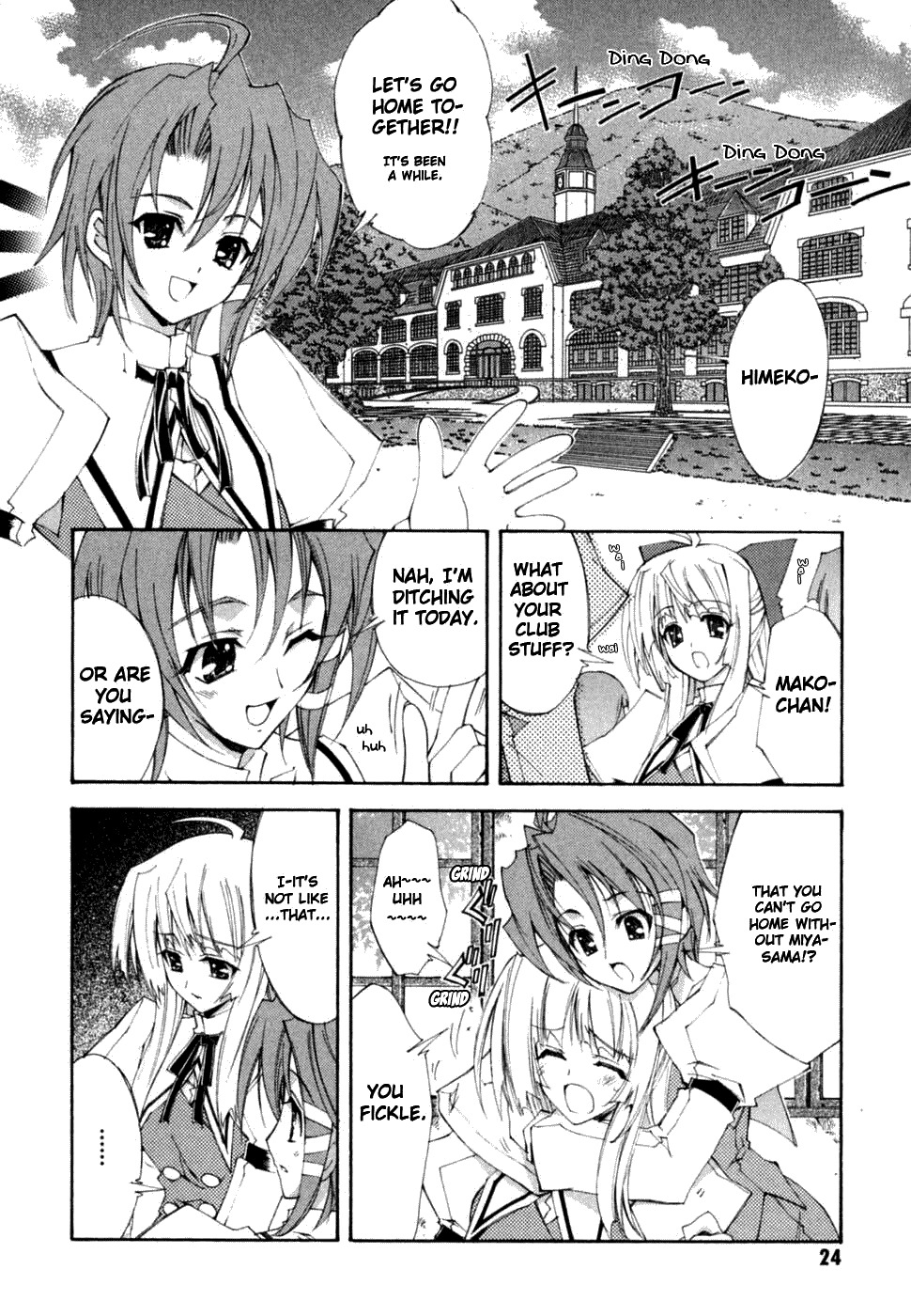 Kannazuki no Miko Chapter 7 page 30 - Chapter 7