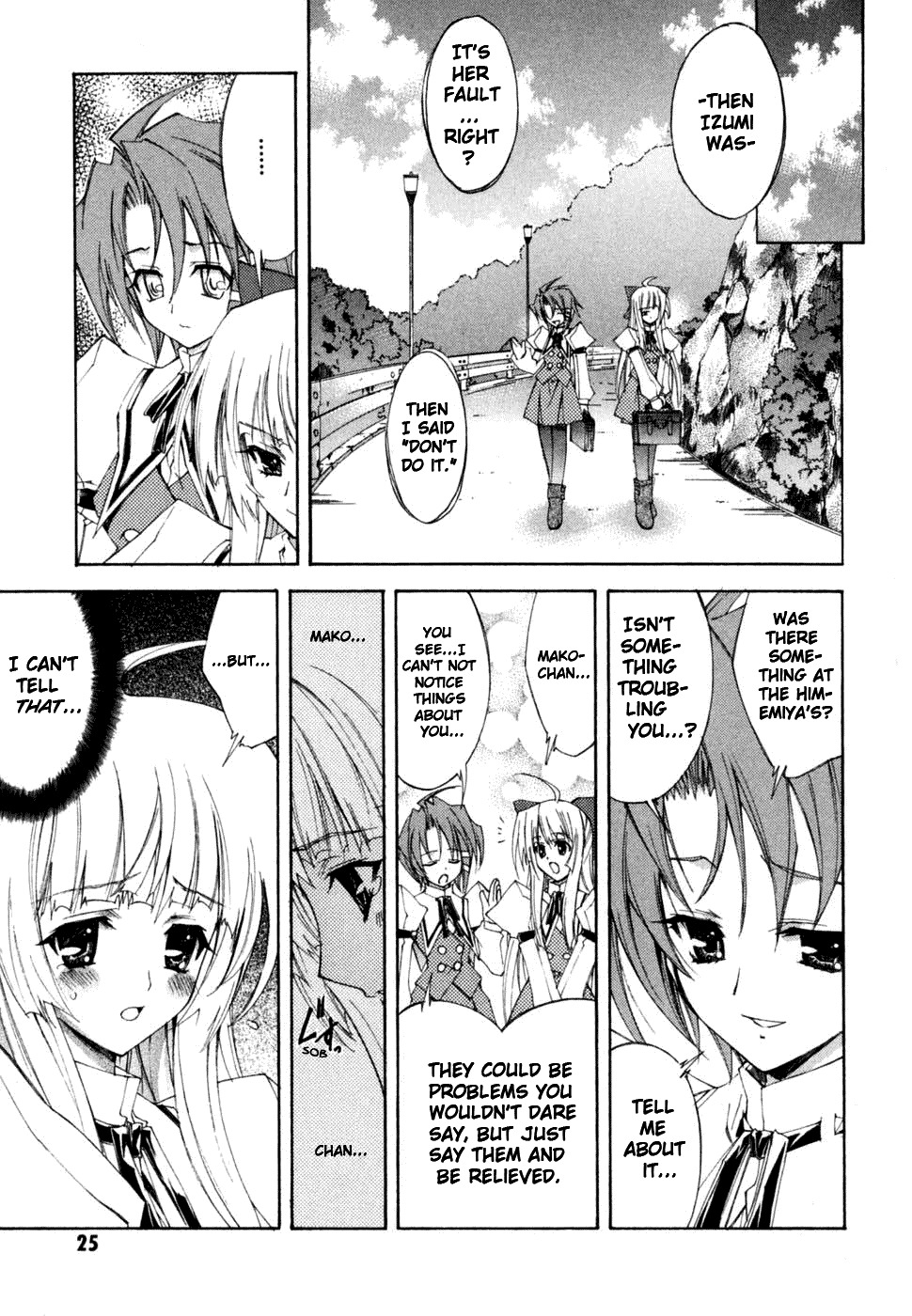 Kannazuki no Miko Chapter 7 page 31 - Chapter 7