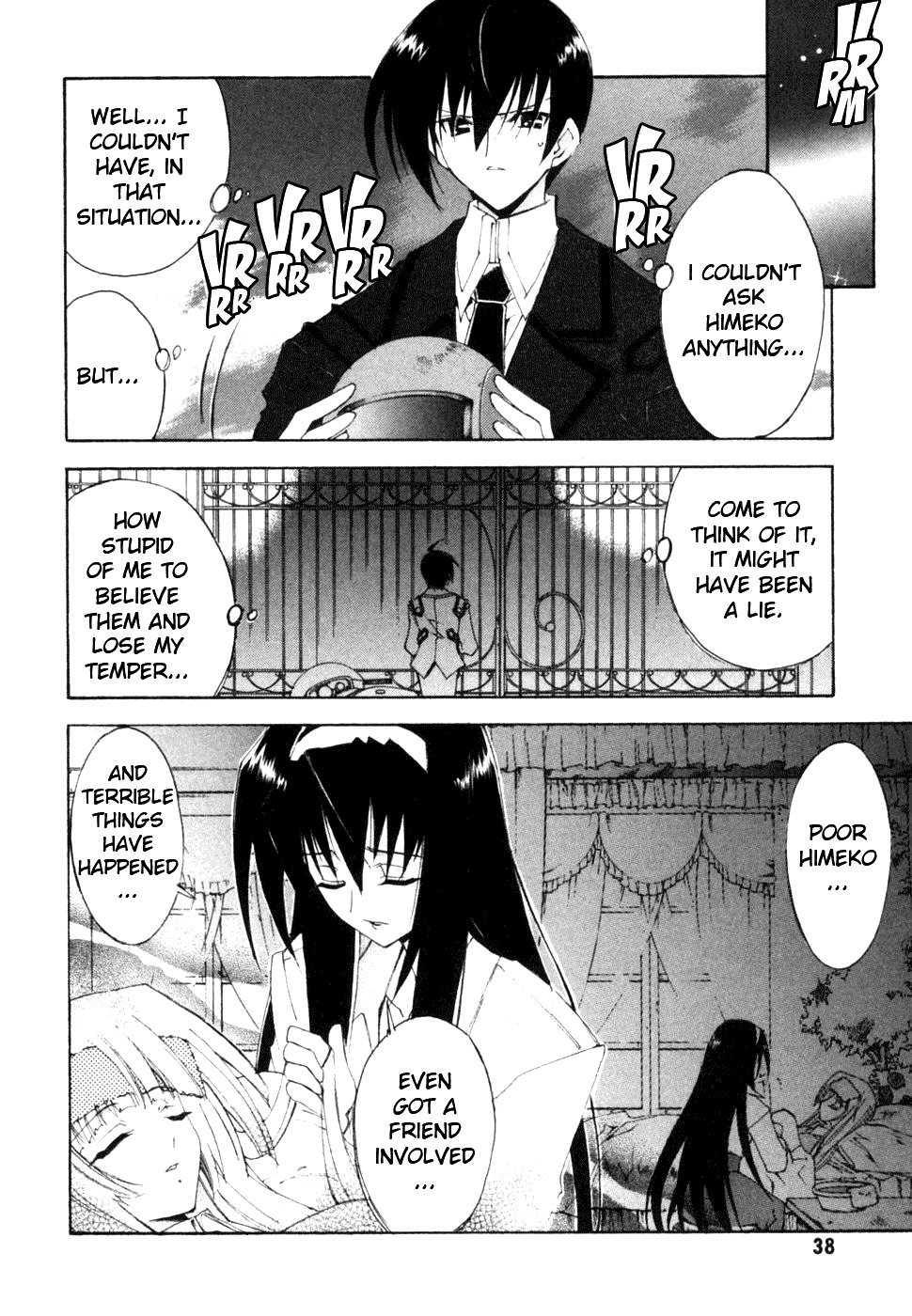 Kannazuki no Miko Chapter 8 page 10 - Chapter 8