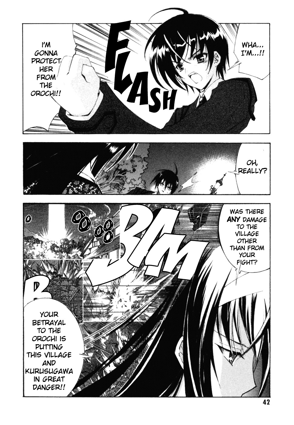 Kannazuki no Miko Chapter 8 page 14 - Chapter 8