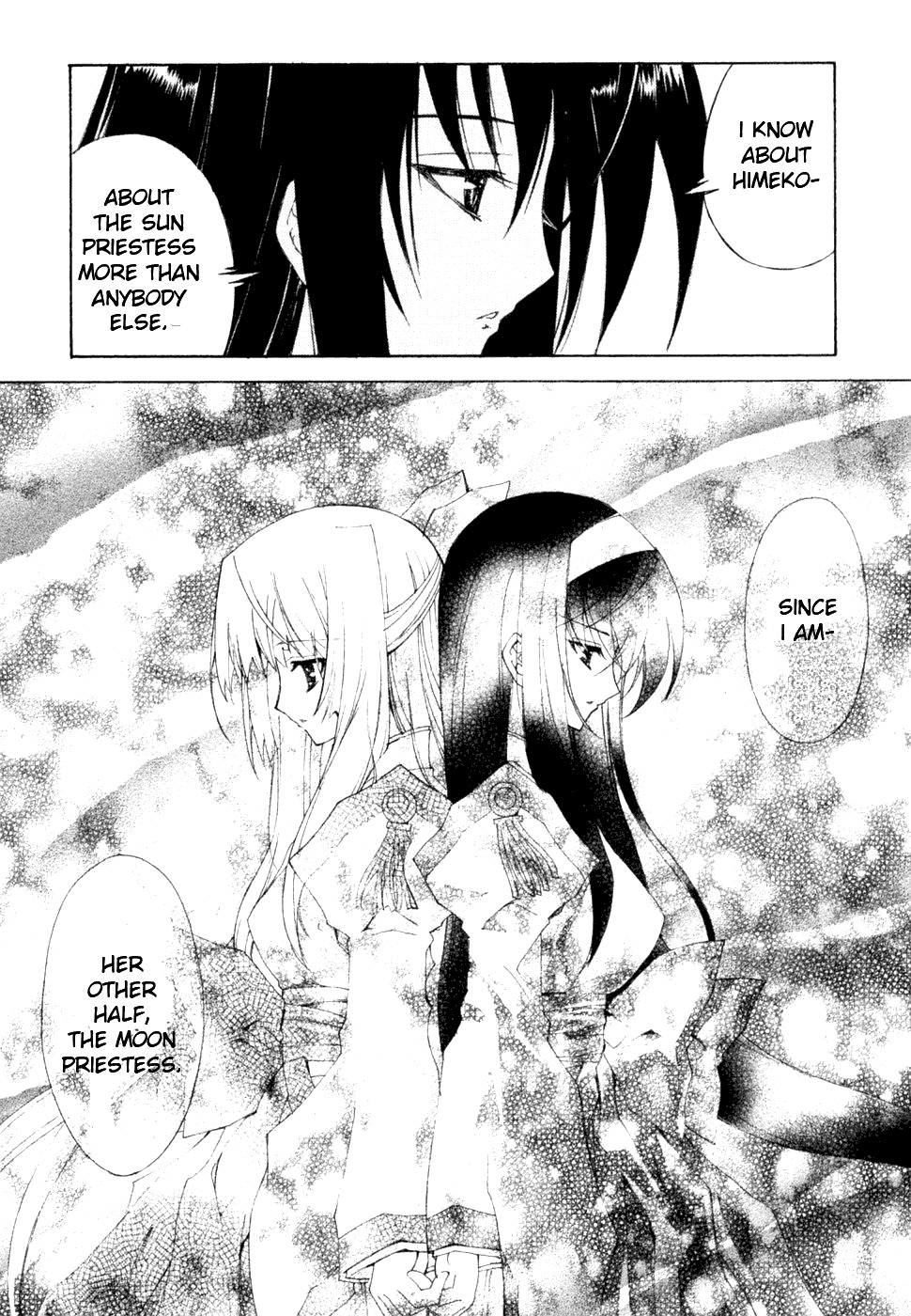 Kannazuki no Miko Chapter 8 page 16 - Chapter 8