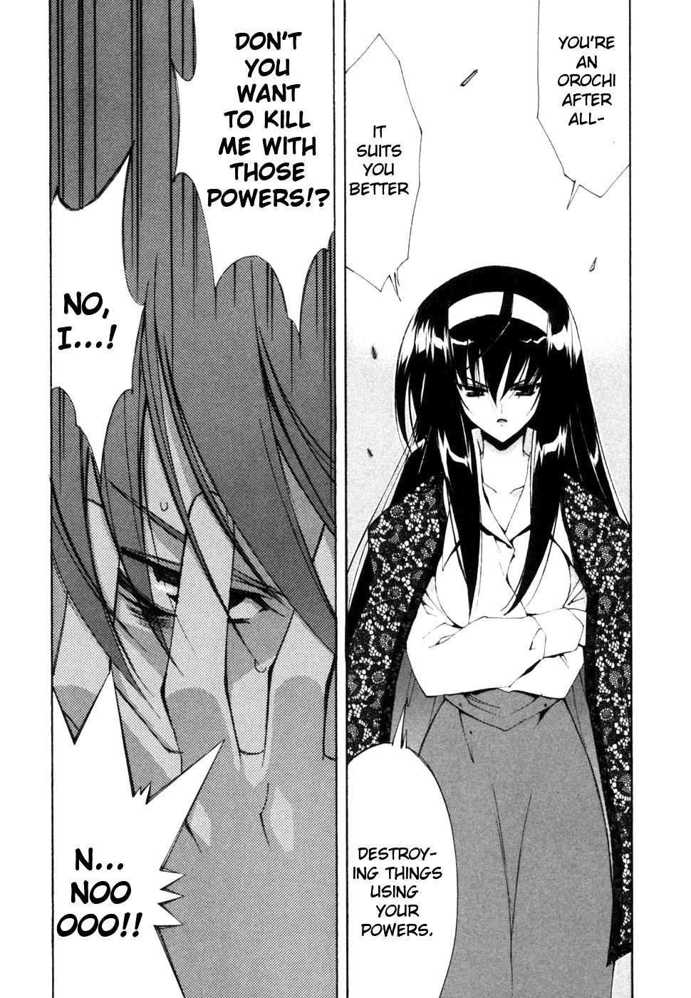 Kannazuki no Miko Chapter 8 page 19 - Chapter 8