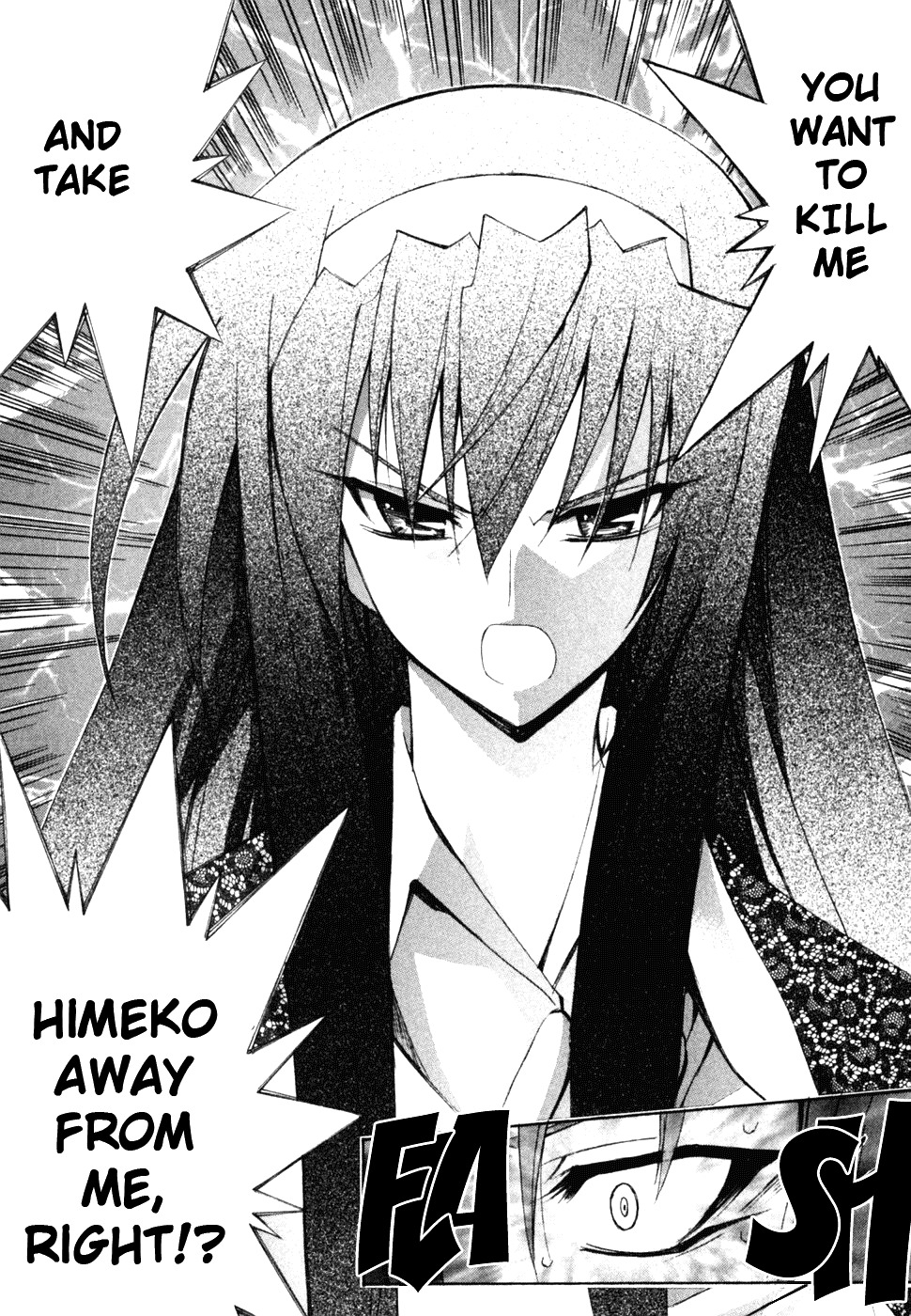 Kannazuki no Miko Chapter 8 page 20 - Chapter 8
