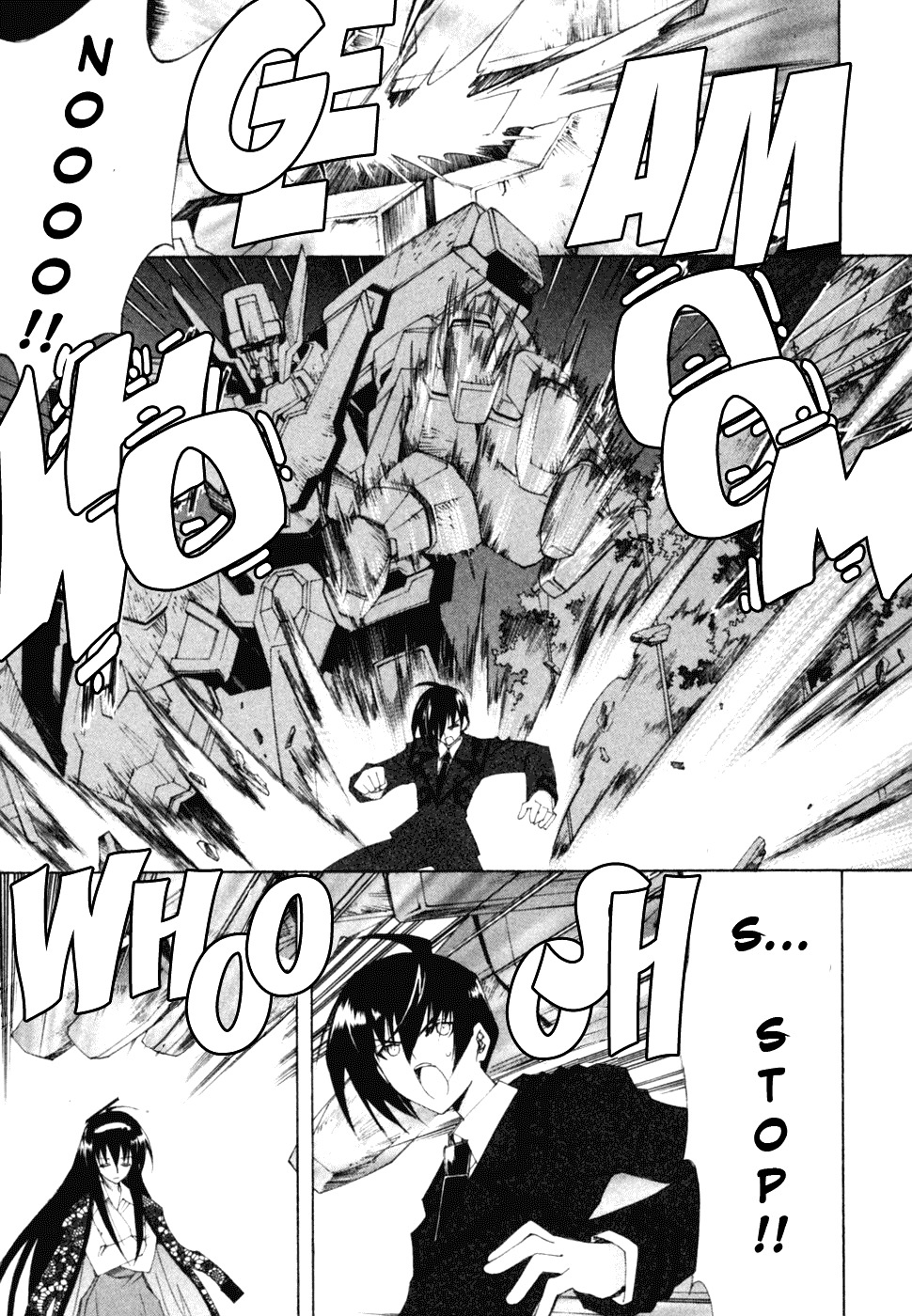Kannazuki no Miko Chapter 8 page 21 - Chapter 8