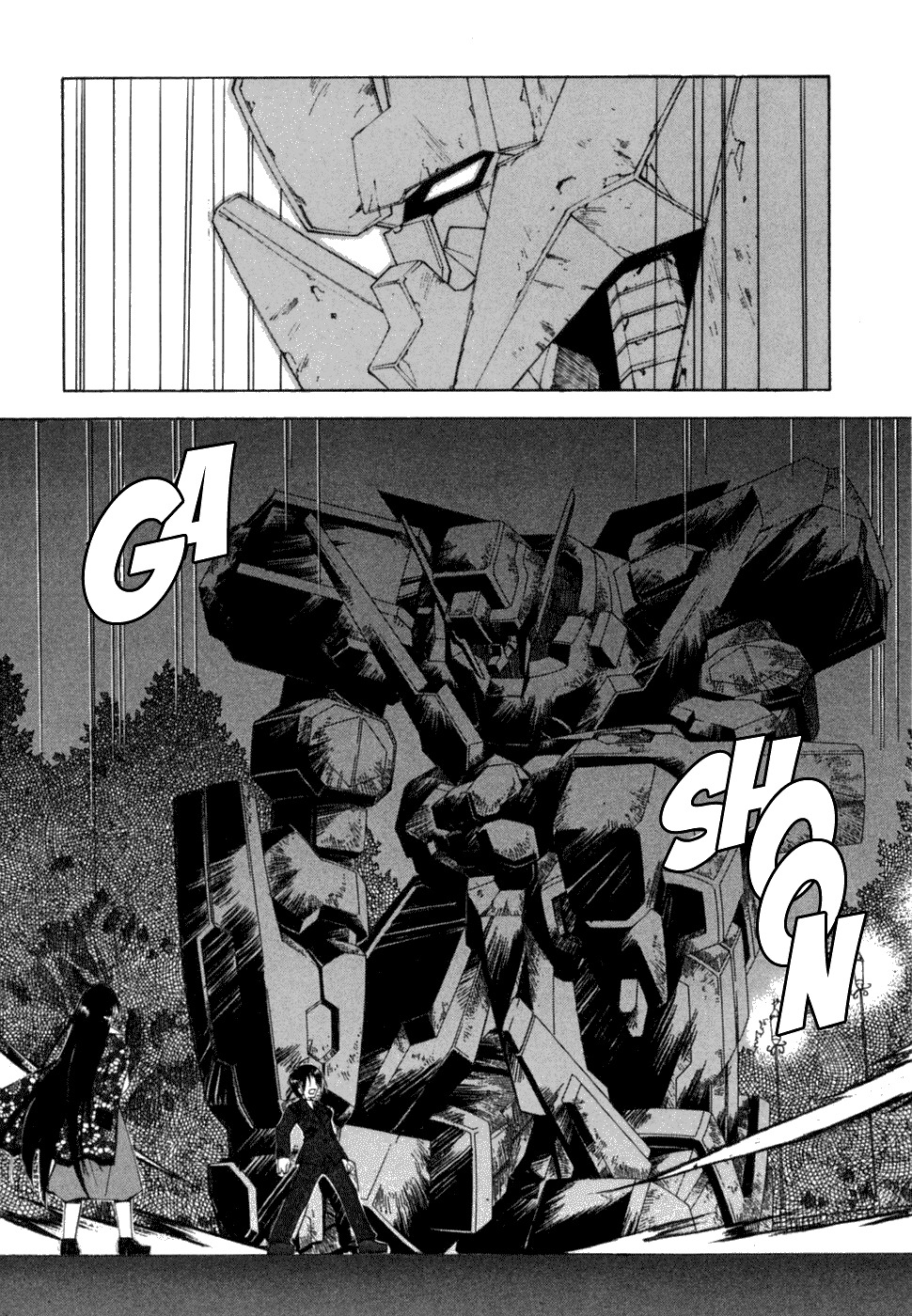 Kannazuki no Miko Chapter 8 page 23 - Chapter 8