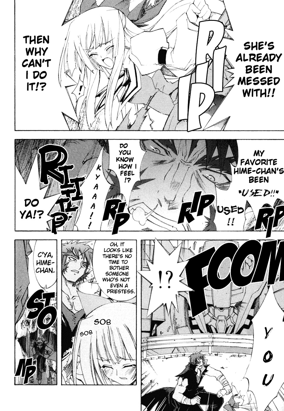 Kannazuki no Miko Chapter 8 page 6 - Chapter 8