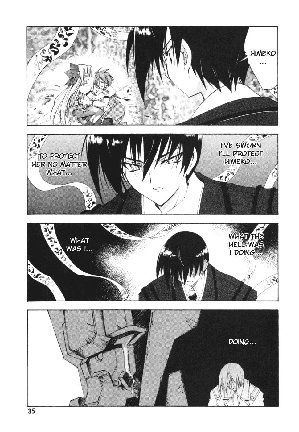 Kannazuki no Miko Chapter 8 page 7 - Chapter 8