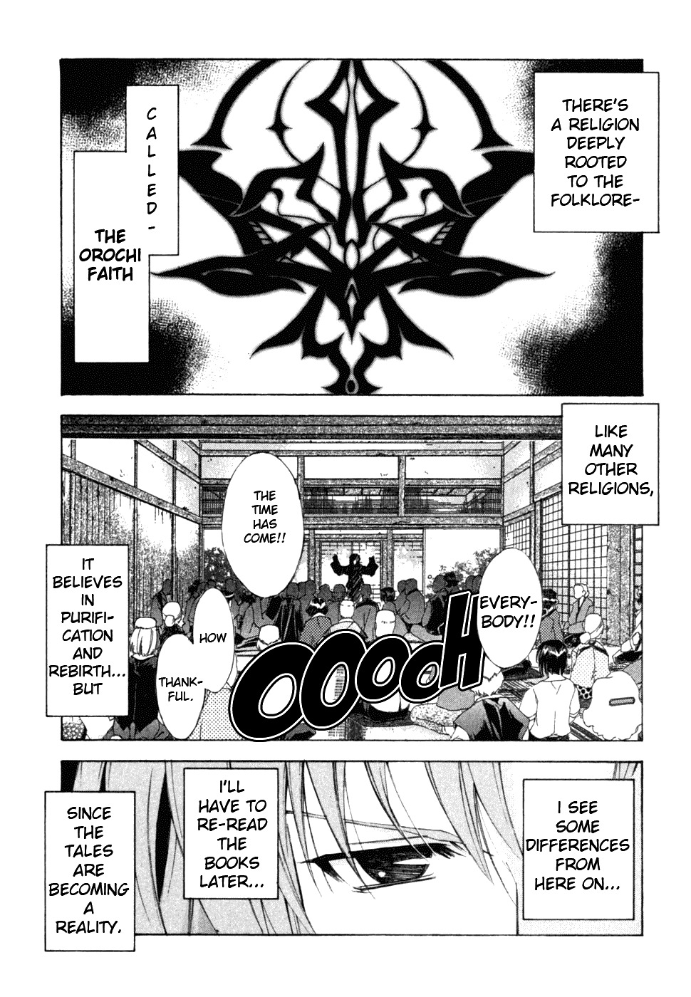 Kannazuki no Miko Chapter 8 page 9 - Chapter 8