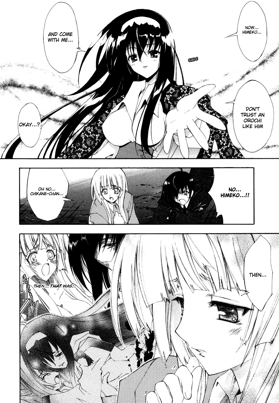 Kannazuki no Miko Chapter 9 page 13 - Chapter 9