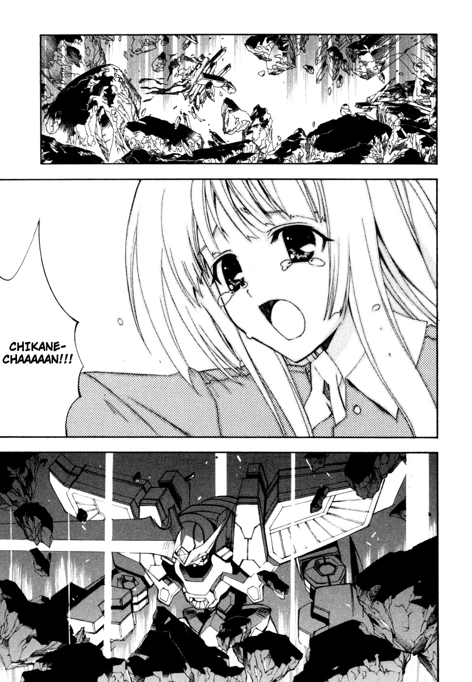 Kannazuki no Miko Chapter 9 page 18 - Chapter 9