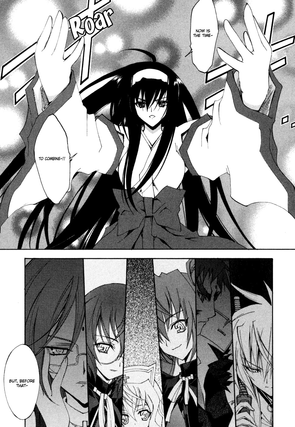 Kannazuki no Miko Chapter 9 page 21 - Chapter 9