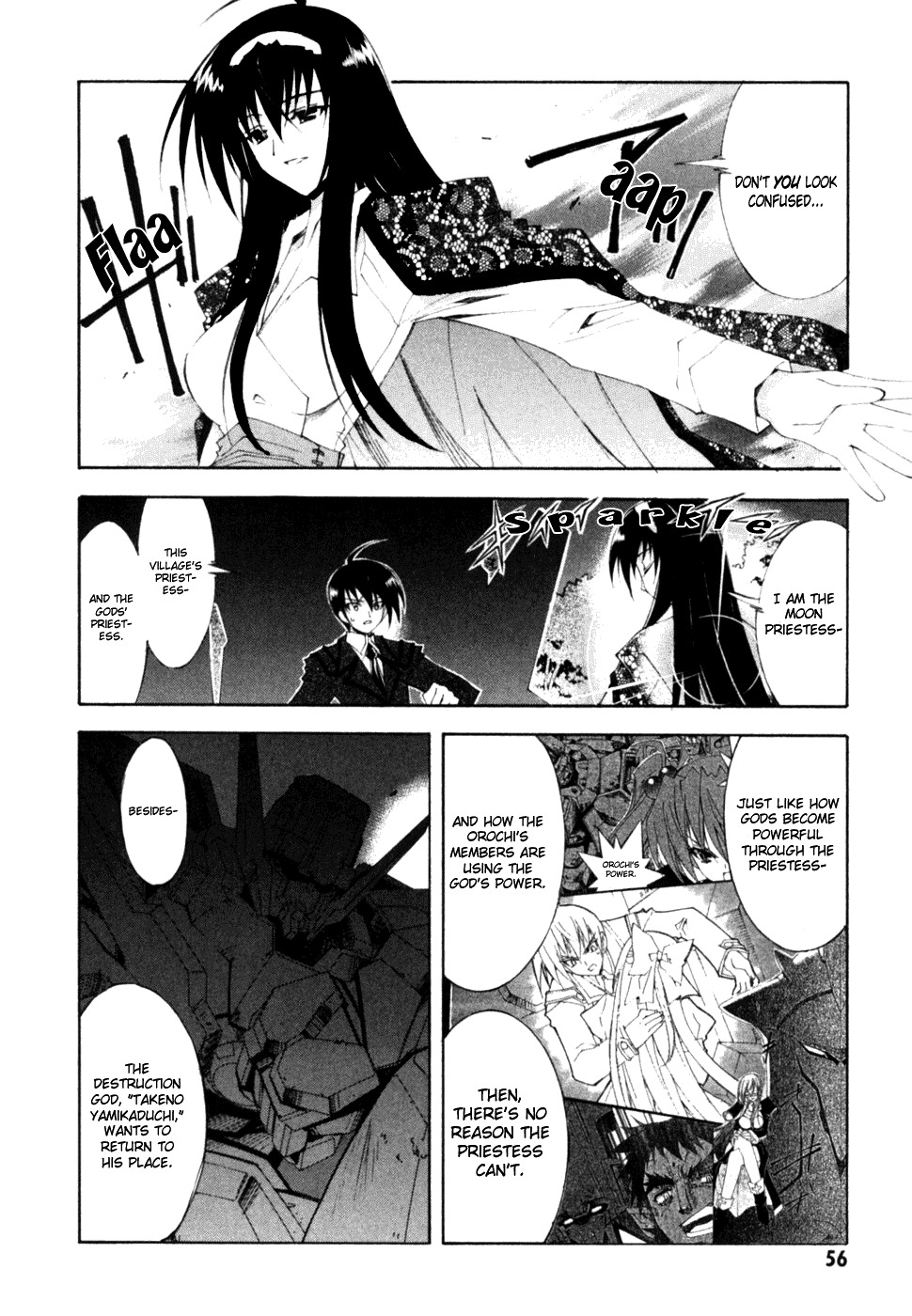 Kannazuki no Miko Chapter 9 page 4 - Chapter 9