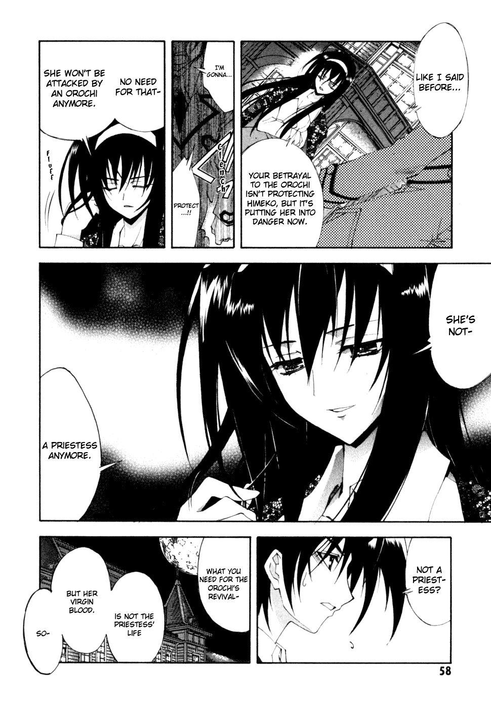 Kannazuki no Miko Chapter 9 page 6 - Chapter 9