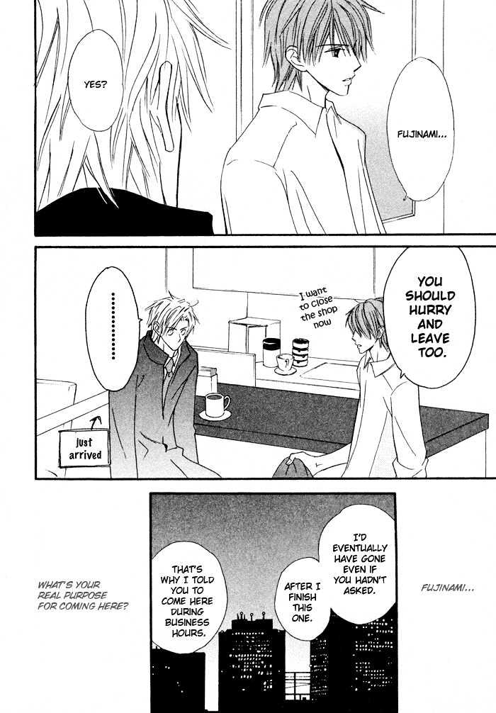 Kannou Kissaten Chapter 1 page 13 - Chapter 1 : Compassionate Coffee Shop (Part 1)