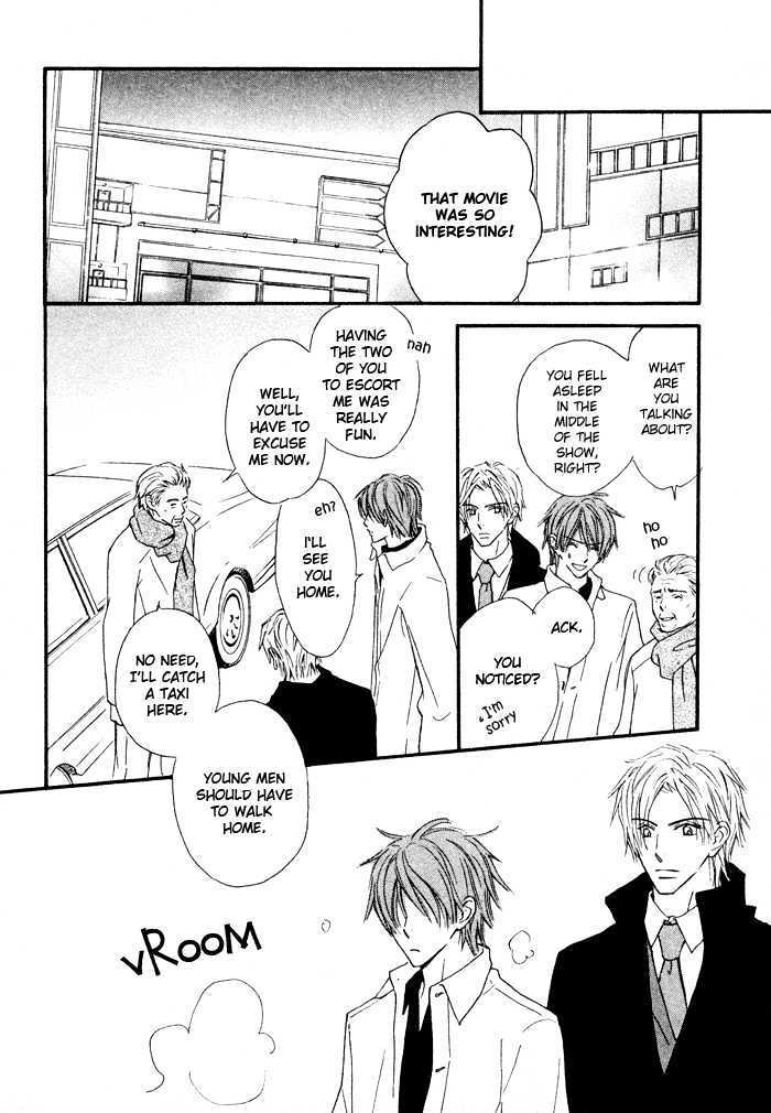 Kannou Kissaten Chapter 1 page 17 - Chapter 1 : Compassionate Coffee Shop (Part 1)