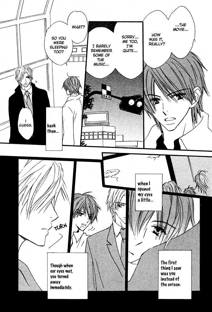 Kannou Kissaten Chapter 1 page 18 - Chapter 1 : Compassionate Coffee Shop (Part 1)